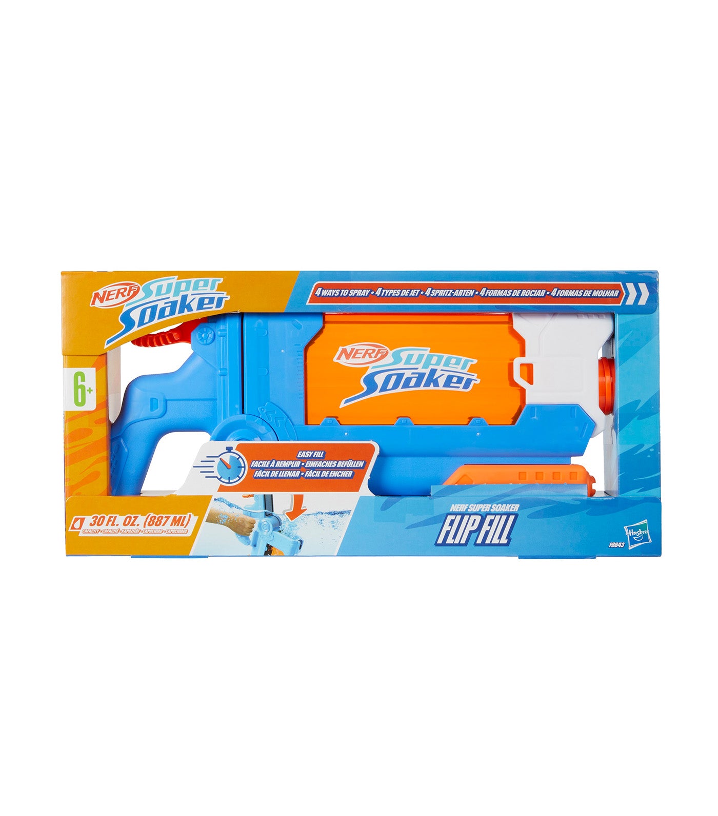 Super Soaker Flip Fill