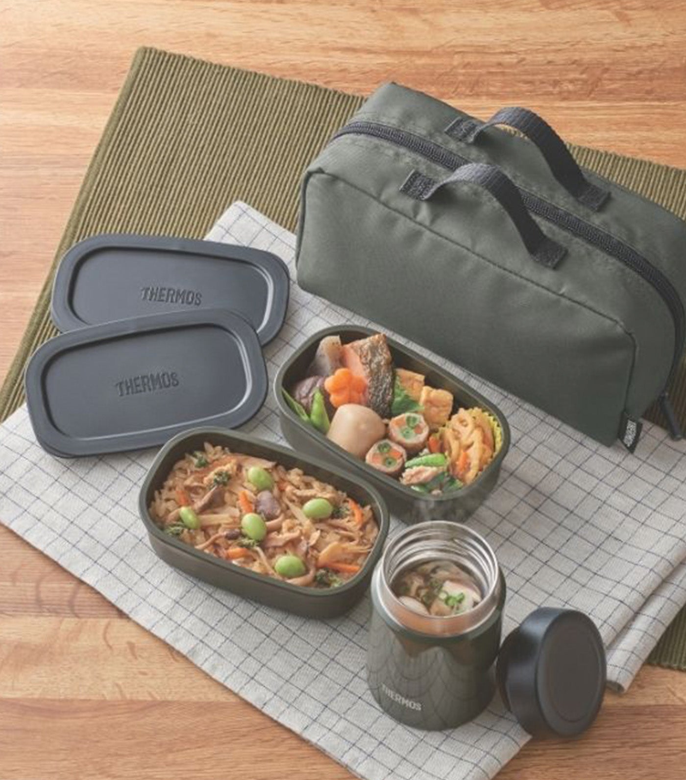 800ml Soup Lunch Set Khaki