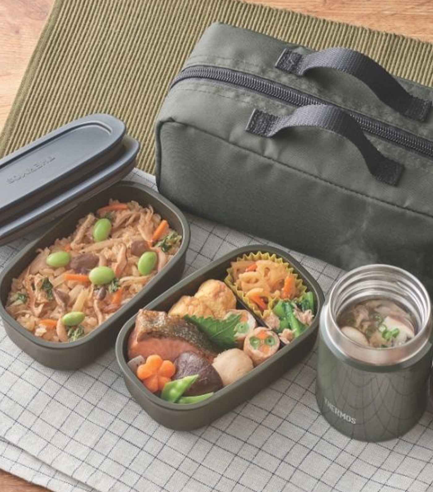 800ml Soup Lunch Set Khaki