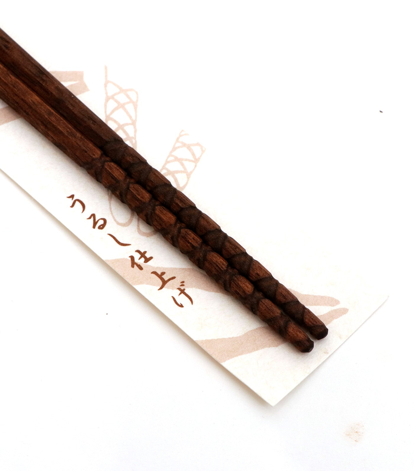 Kodawaribashi Wood Chopstick 23 cm