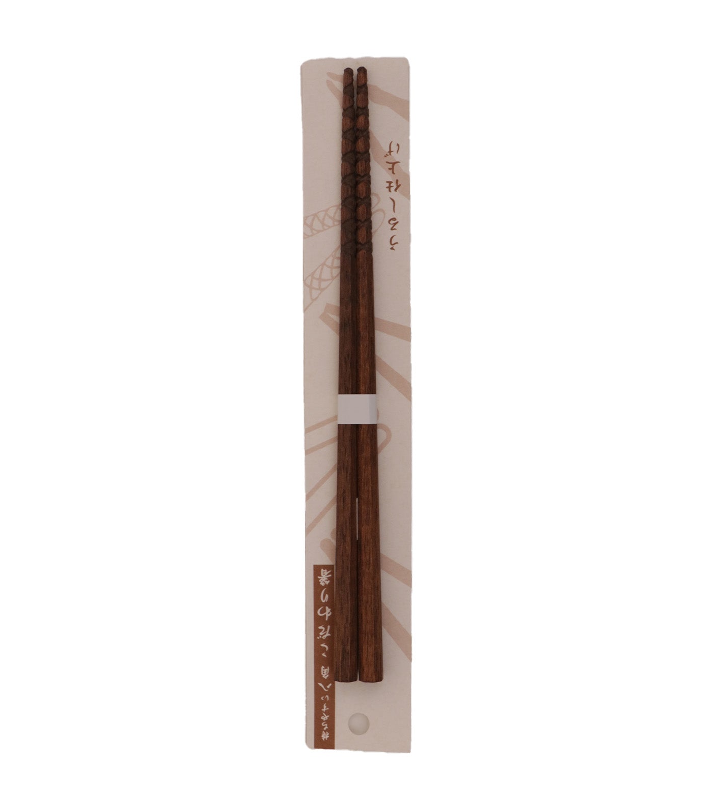 Kodawaribashi Wood Chopstick 23 cm