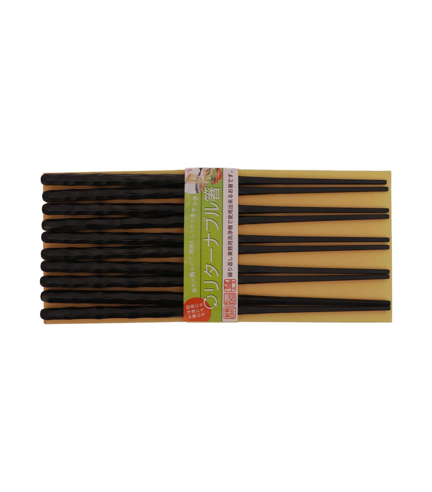 Reusable Chopsticks Carved 23 cm, Set of 5