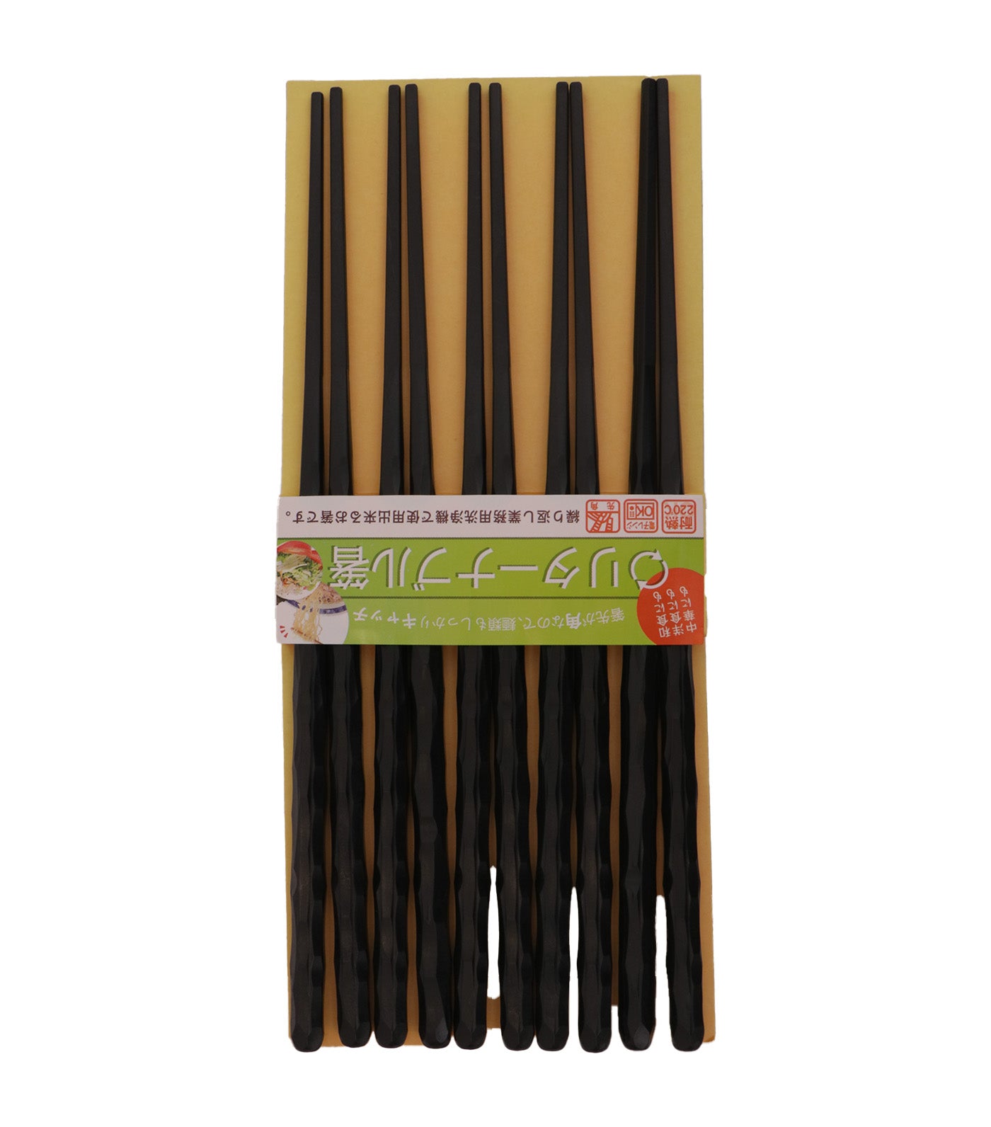 Reusable Chopsticks Carved 23 cm, Set of 5