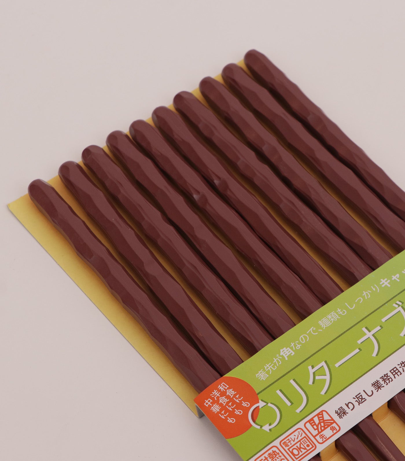 Reusable Chopsticks Carved 23 cm, Set of 5