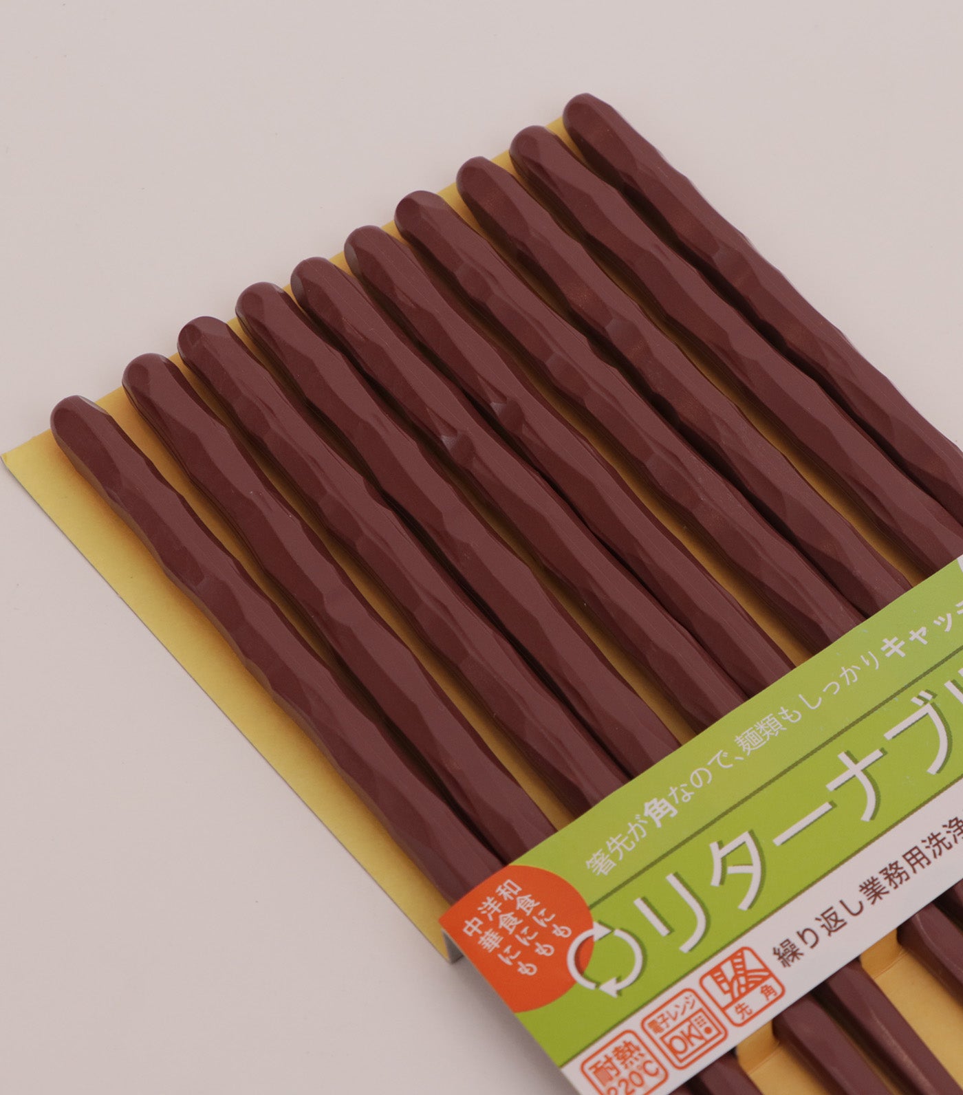 Reusable Chopsticks Carved 23 cm, Set of 5