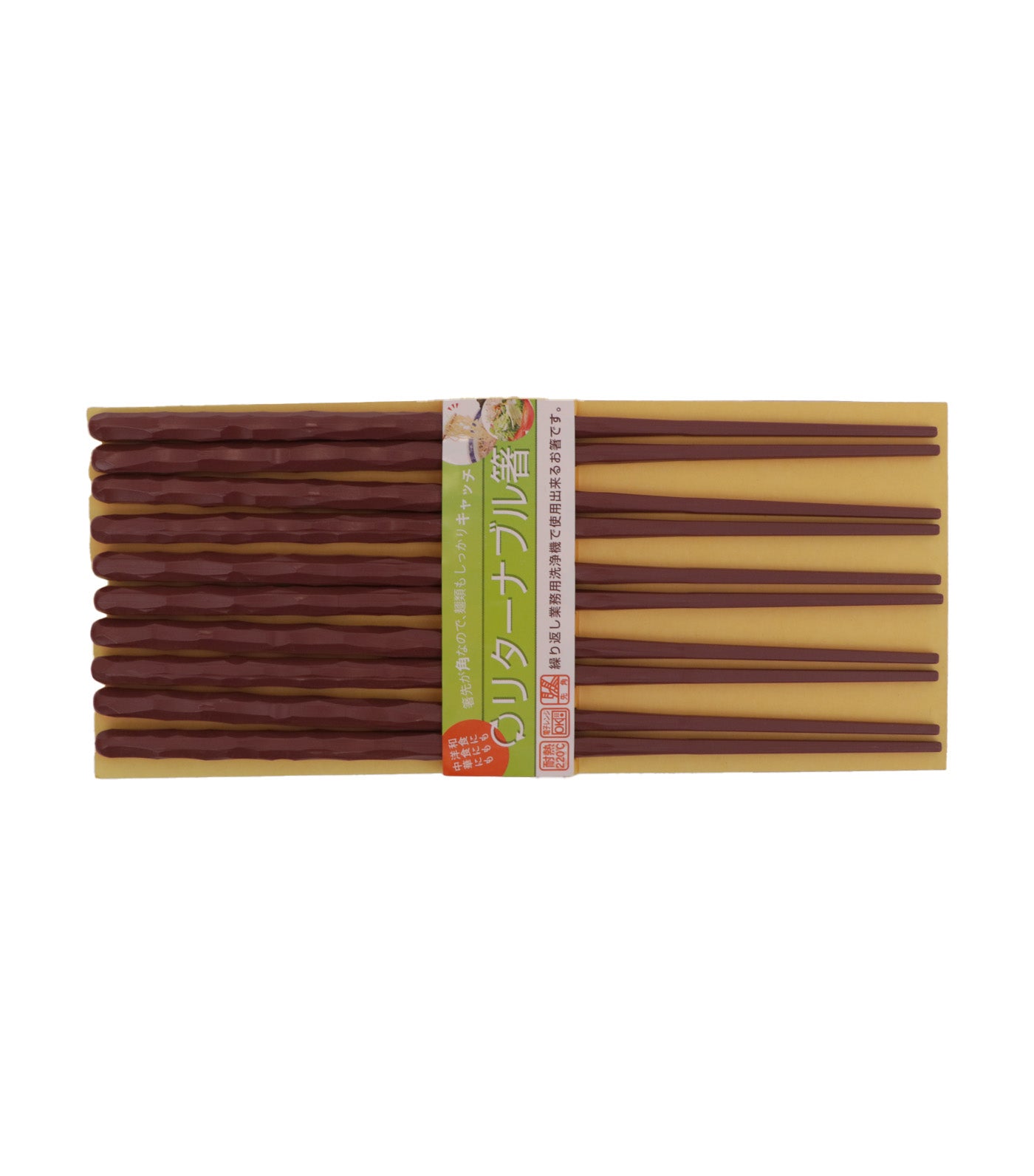 Reusable Chopsticks Carved 23 cm, Set of 5