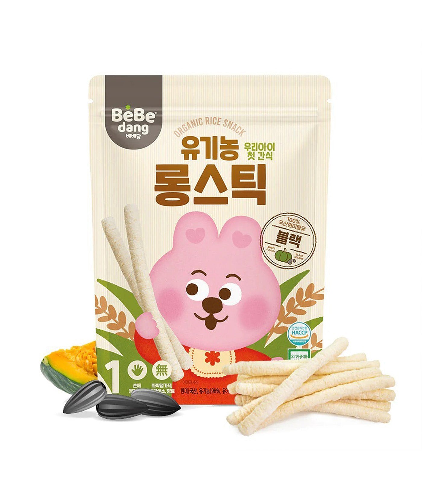 Organic Rice Snack Long Sticks Sweet Pumpkin and Black Sesame