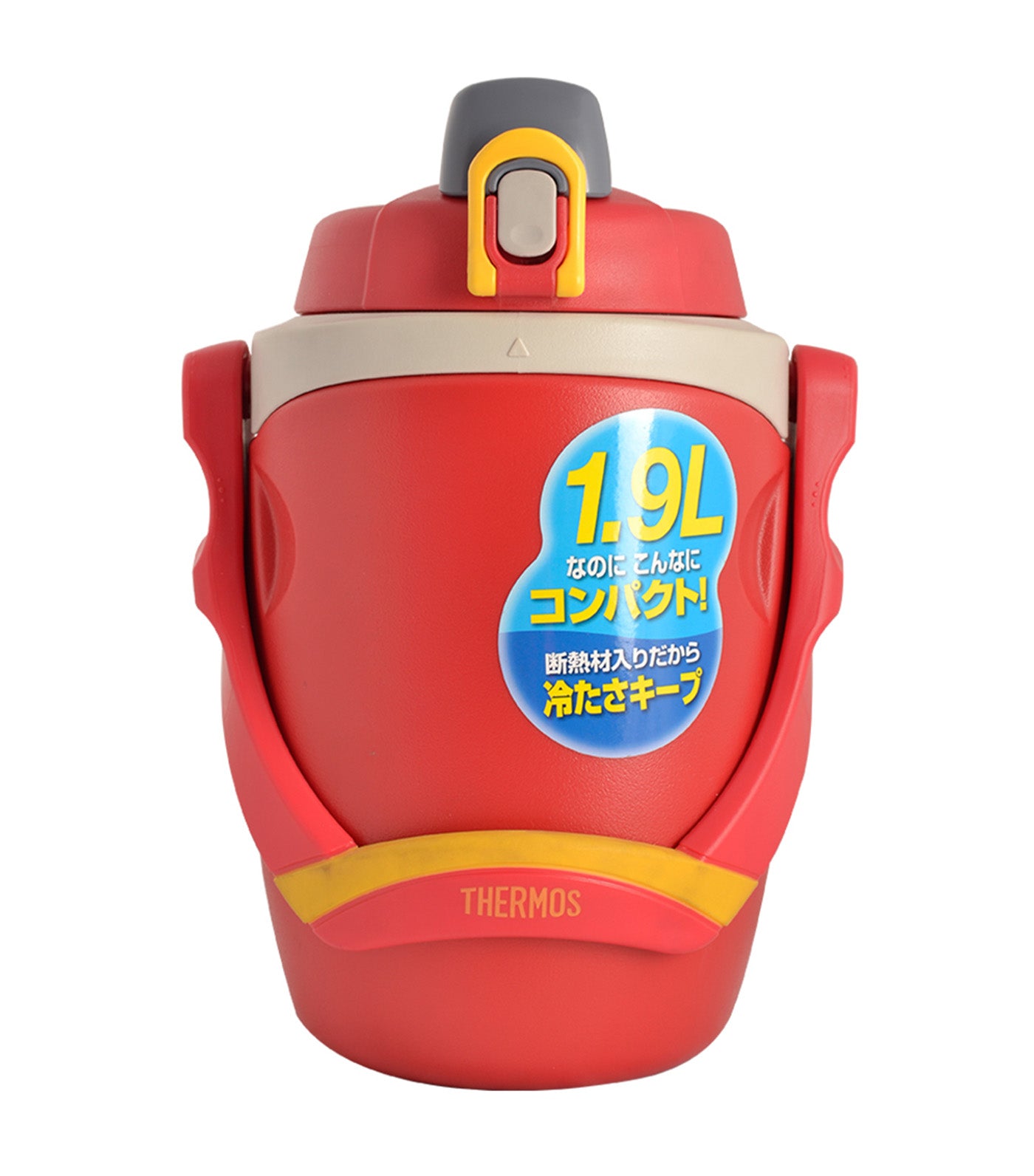 1.9L Thermos® Foam Insulated Cooler Bottle