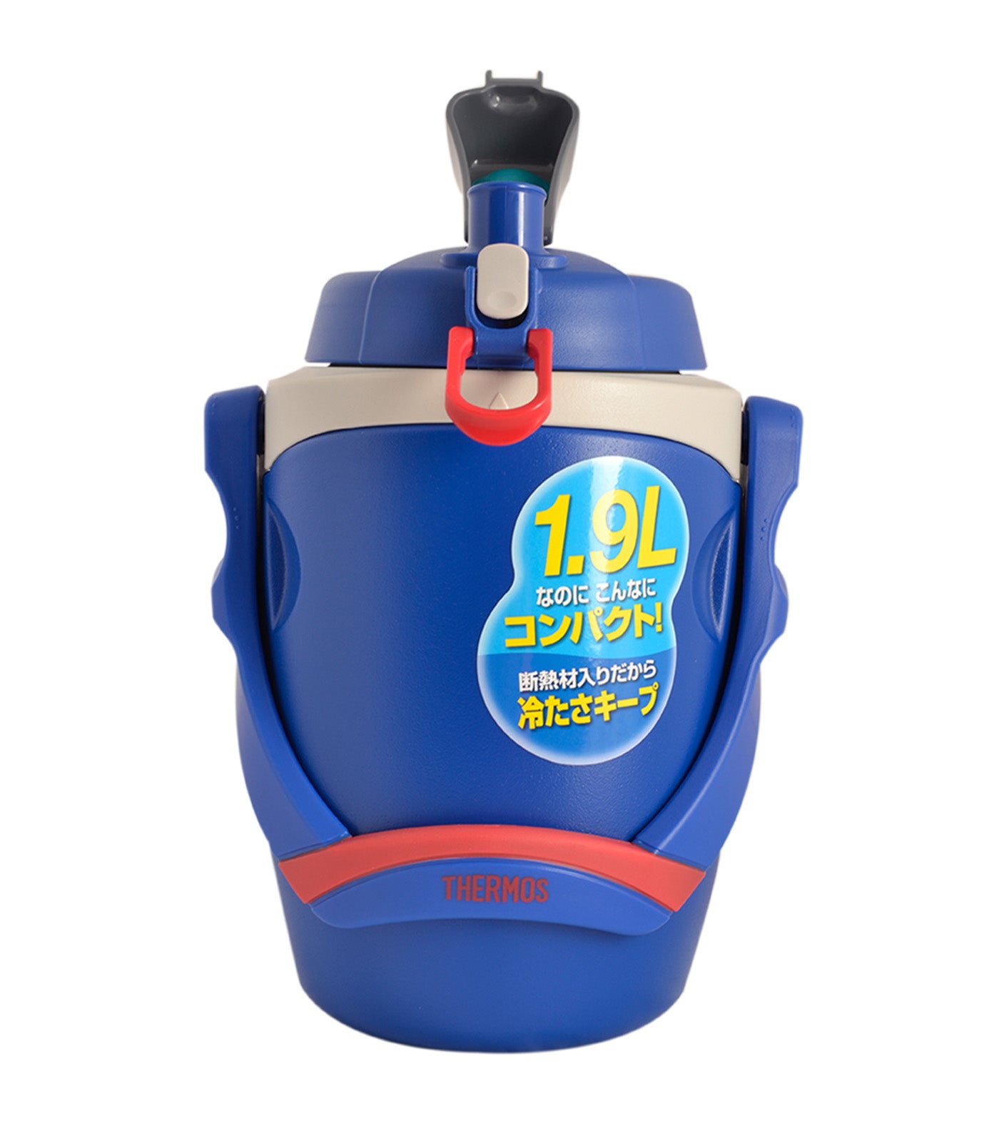 1.9L Thermos® Foam Insulated Cooler Bottle