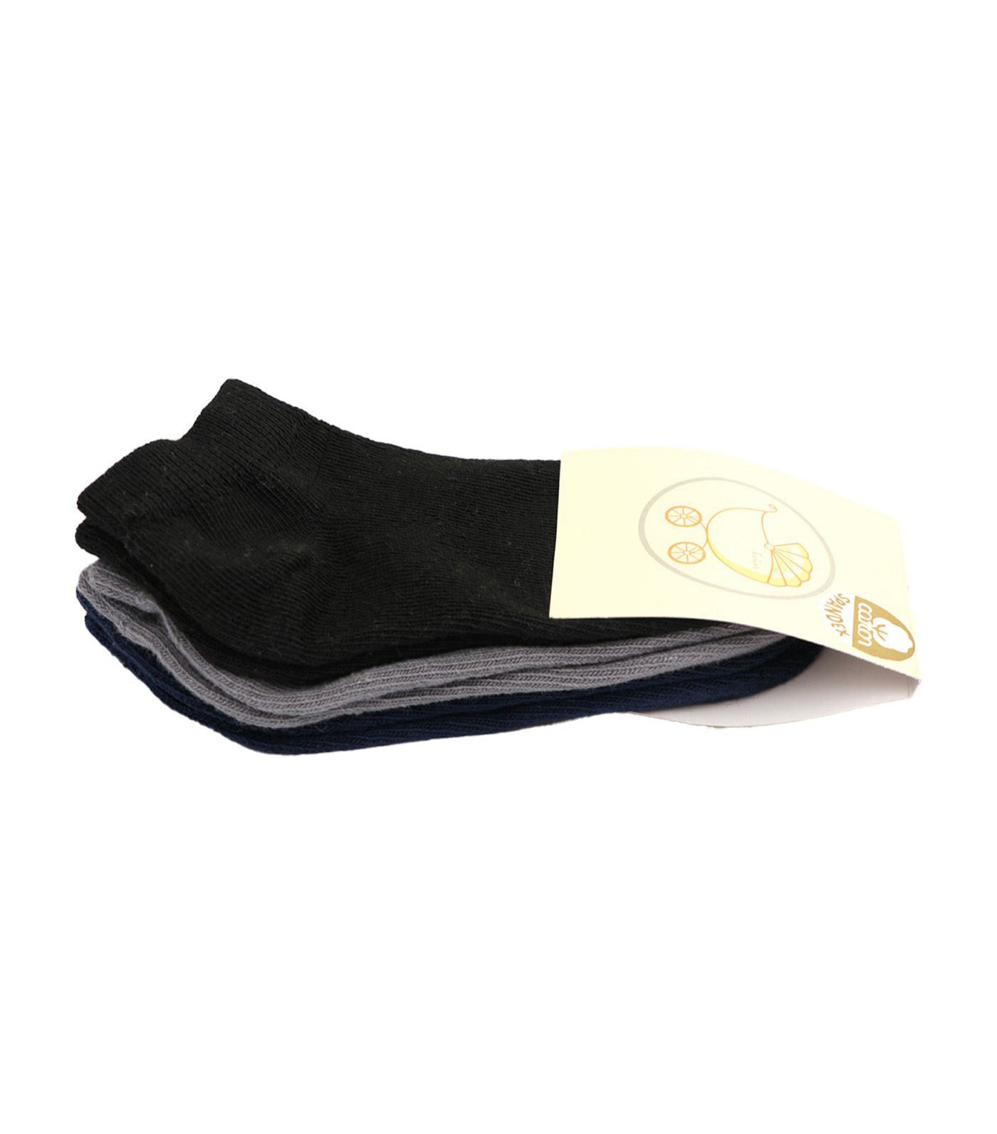 3-in-1 Pedsocks
