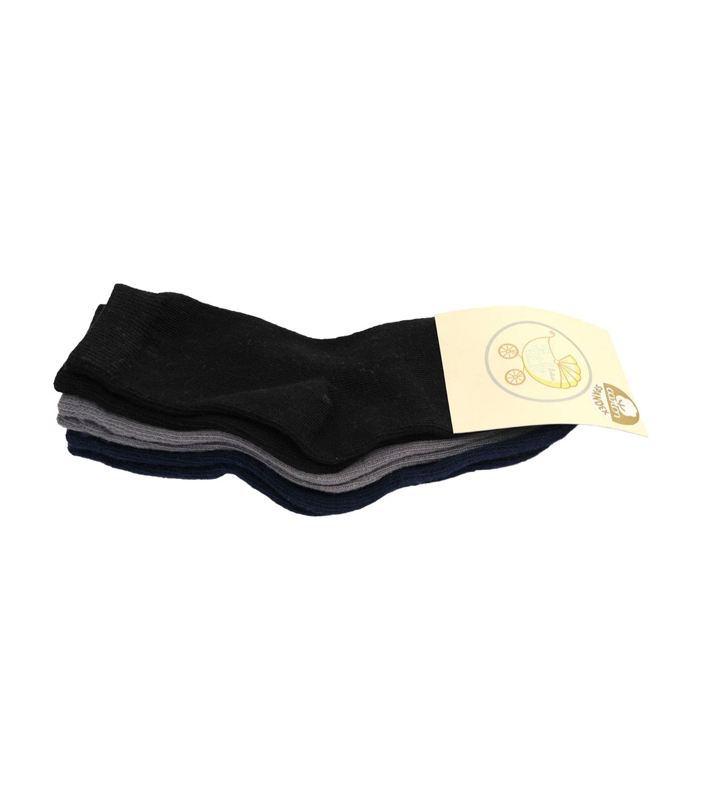 3-in-1 Crew Socks