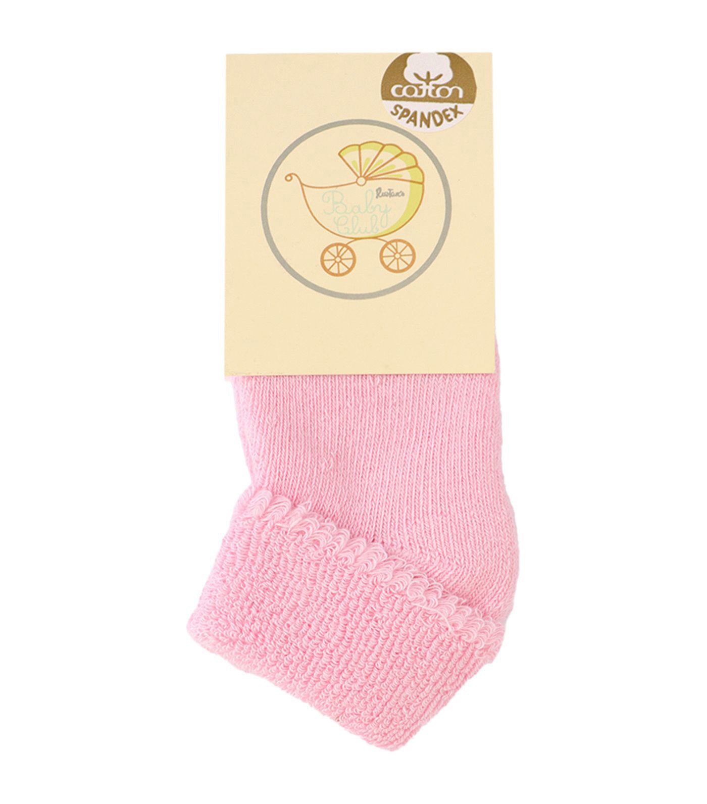 Terry Socks