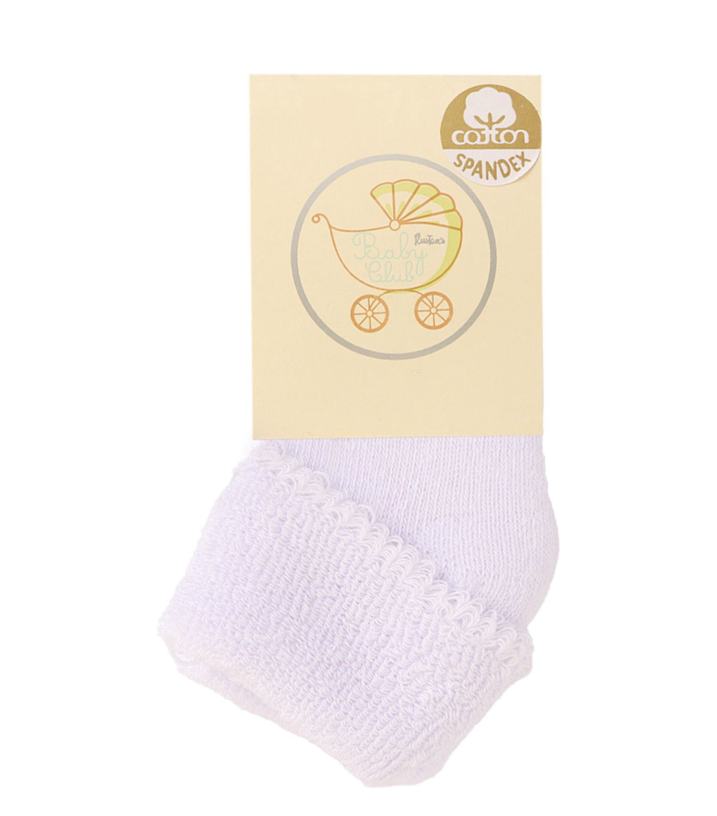 Ribbed Ped Socks