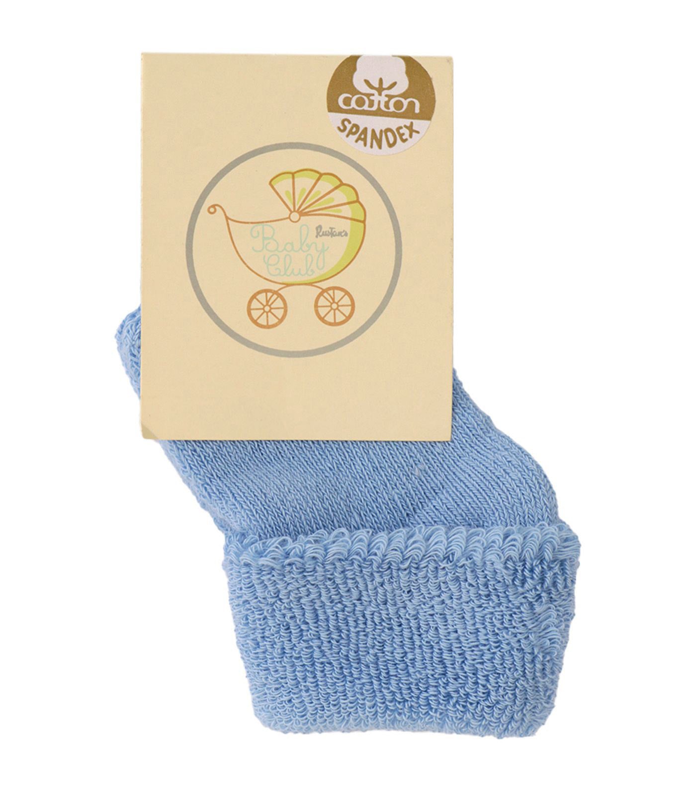 Ribbed Ped Socks