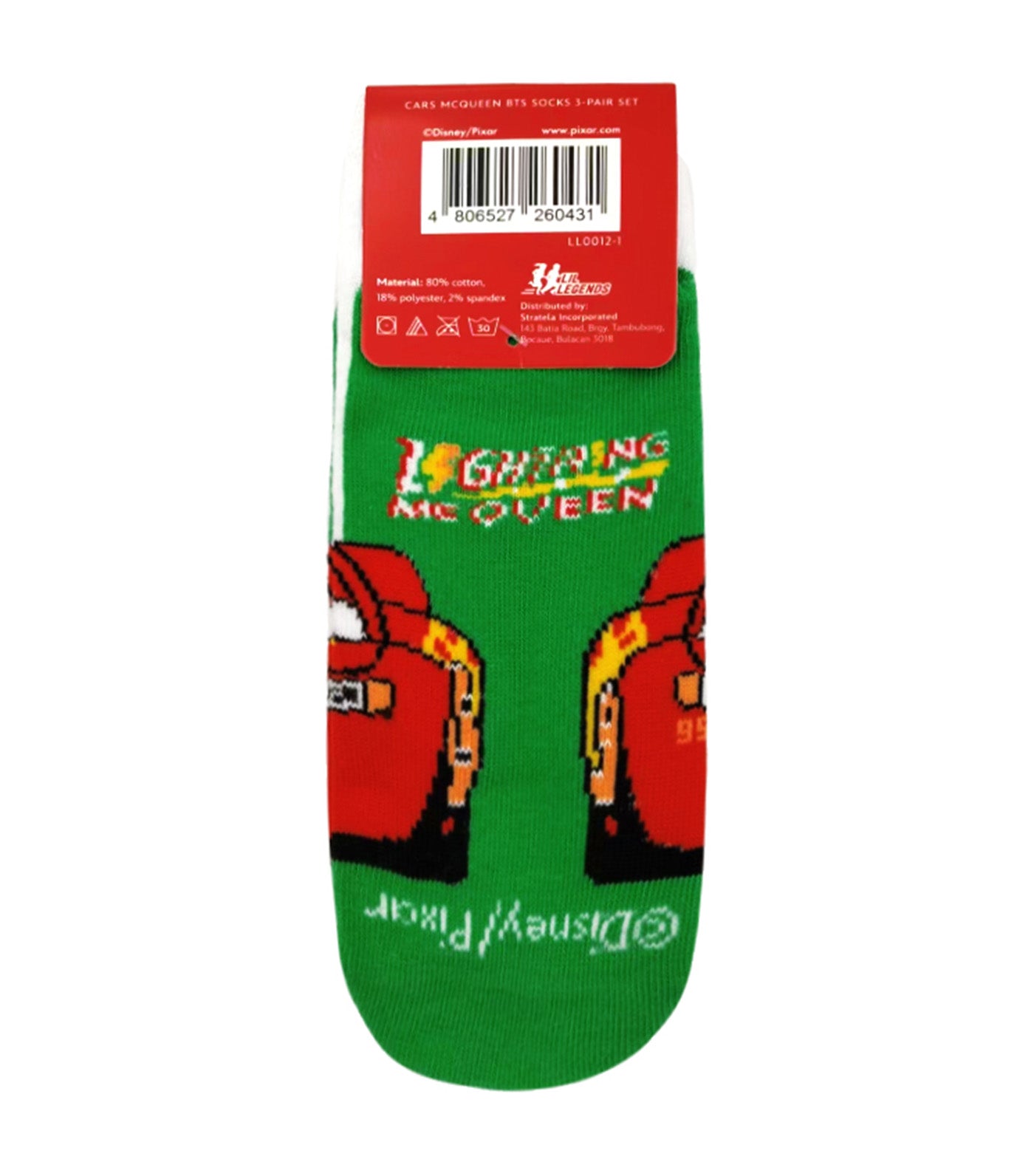 Lil Legends Sneaker Socks (3-Pair Pack) - Cars McQueen White Socks