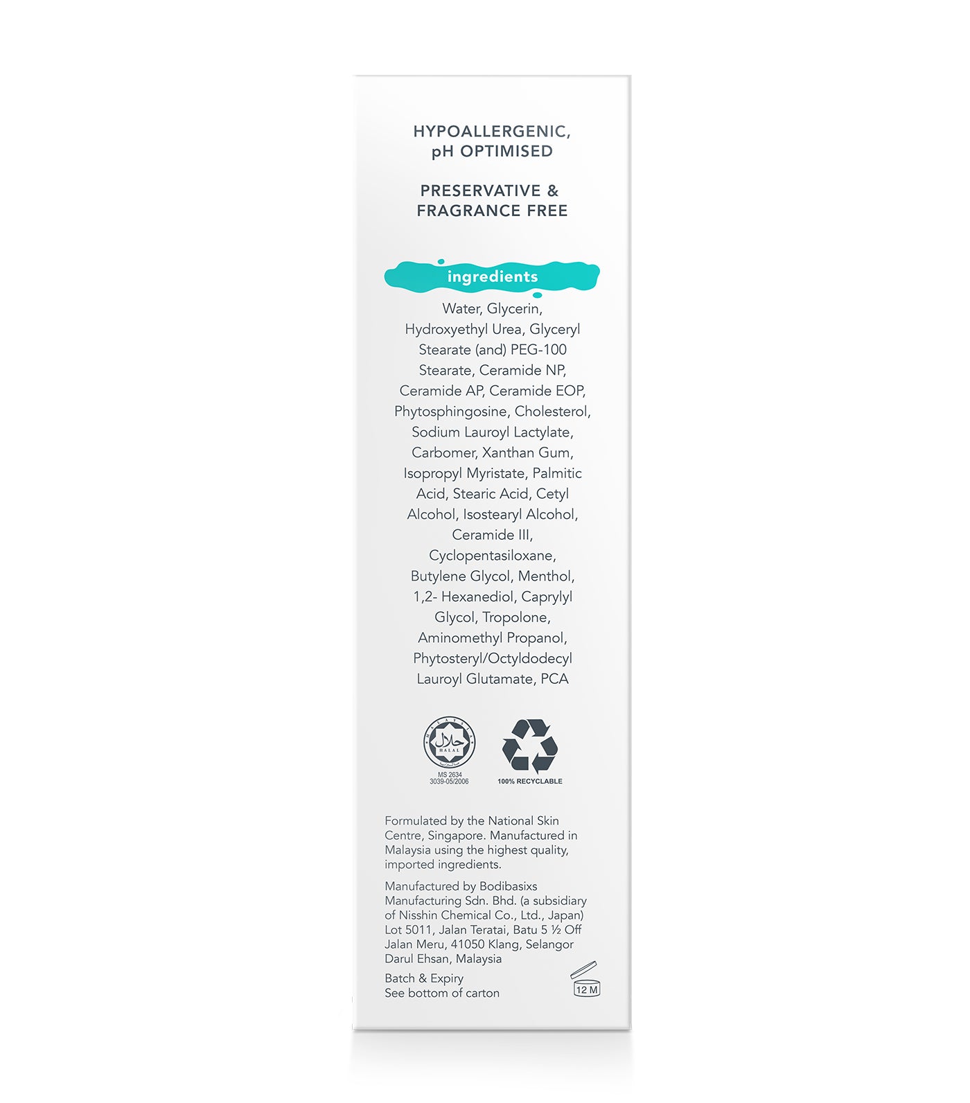 Kids Ceramide Moisturiser Gentle Itch Relief