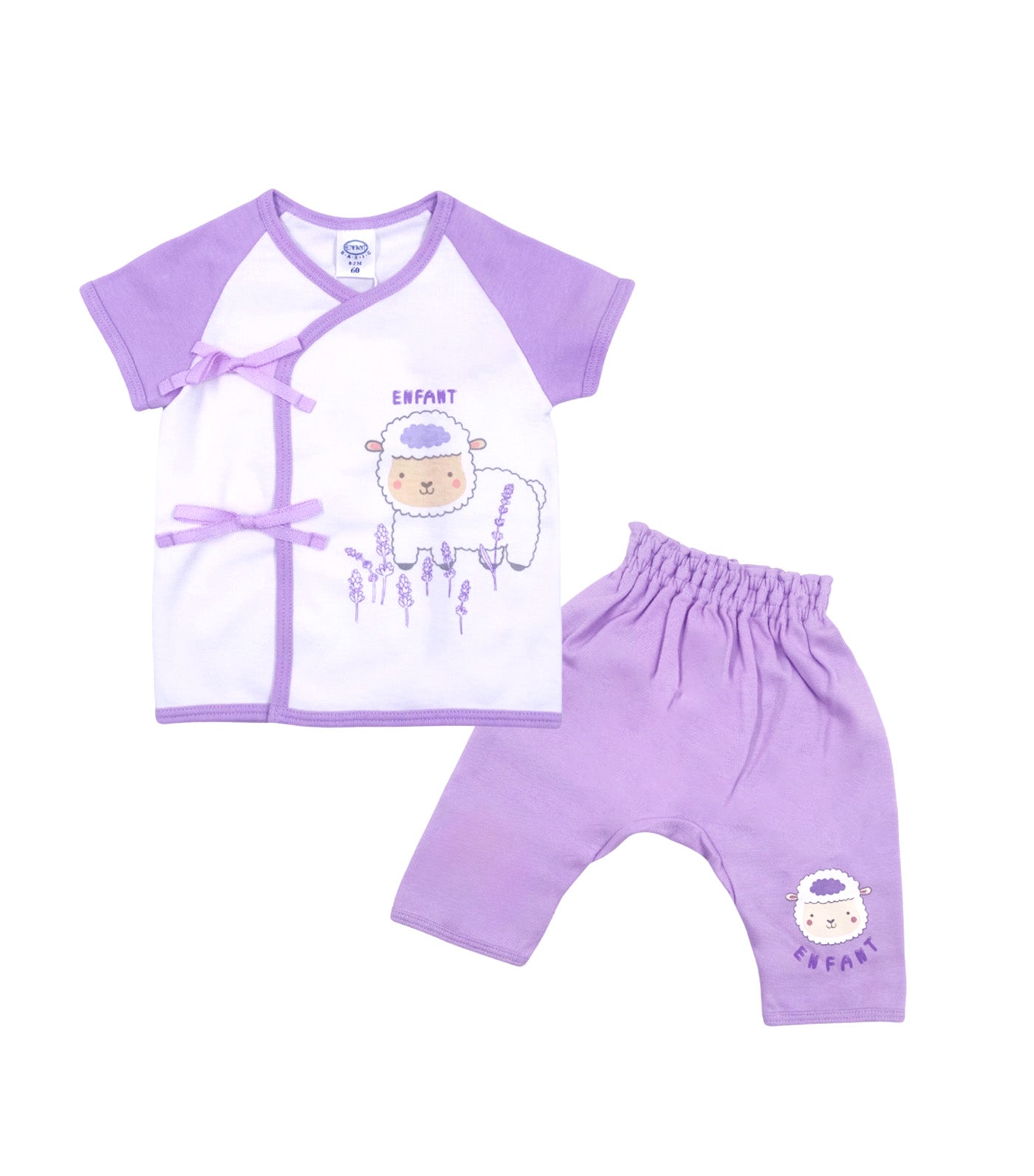 Short-Sleeve Shirt and Pants with Sheep Design