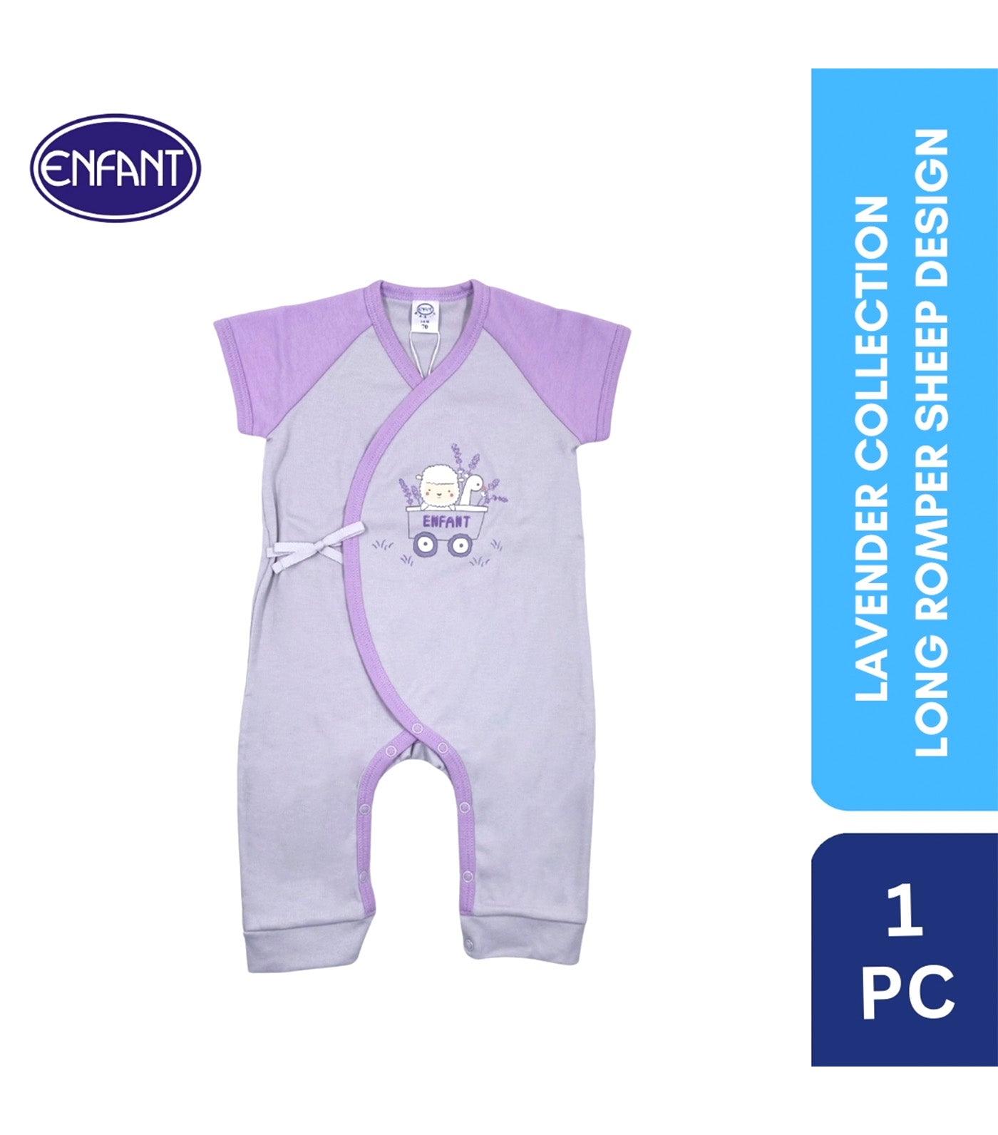 Long Romper with Sheep Design