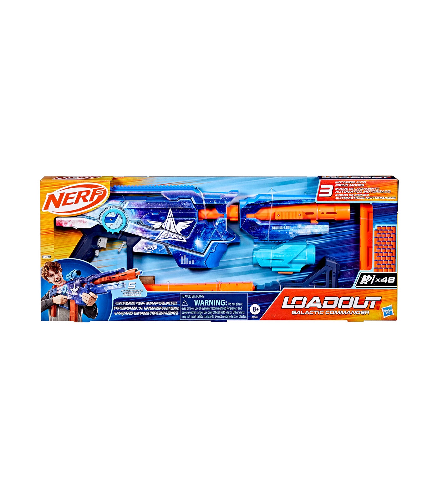 Nerf Loadout Galactic Commander Blaster 