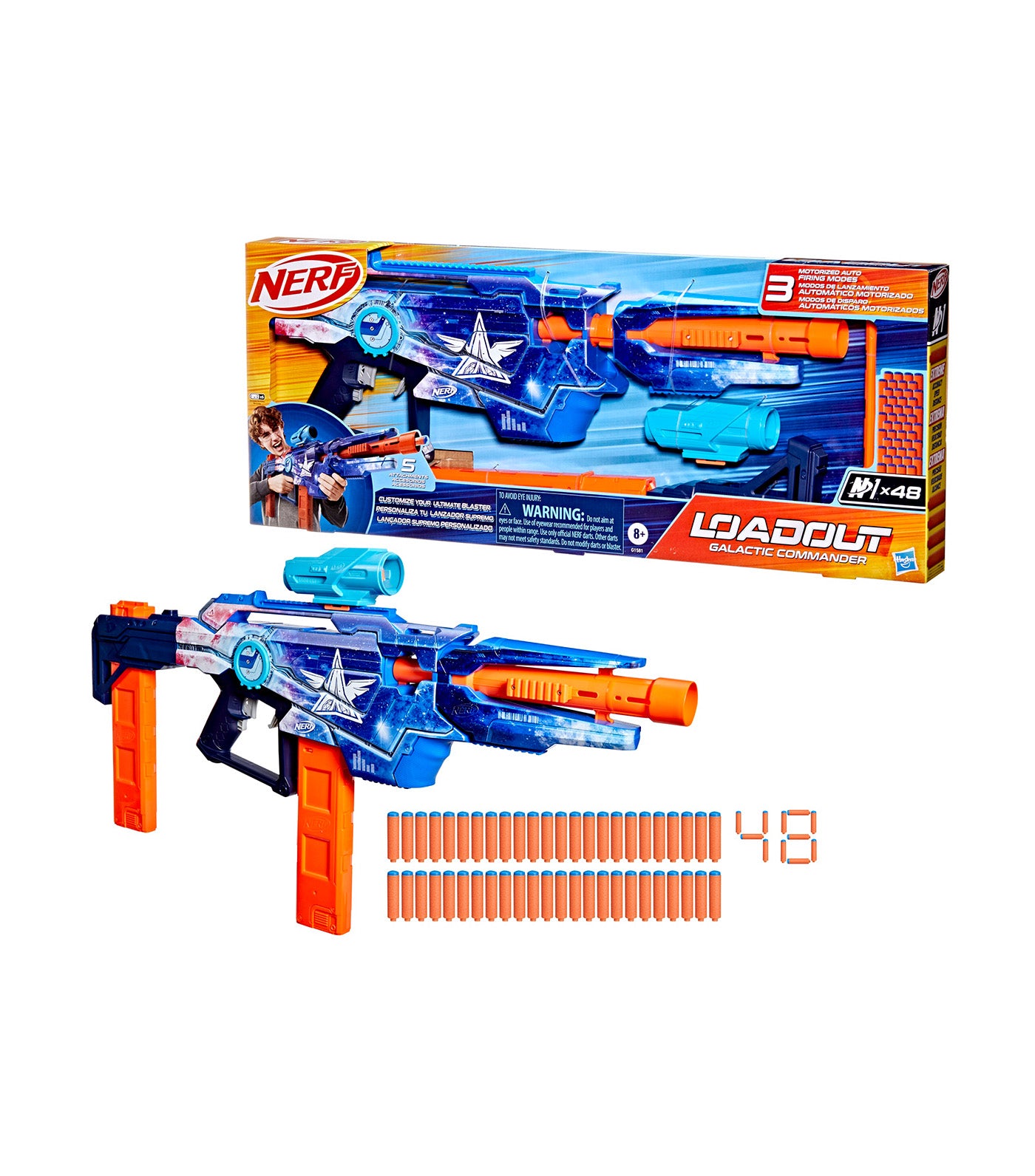 Nerf Loadout Galactic Commander Blaster 