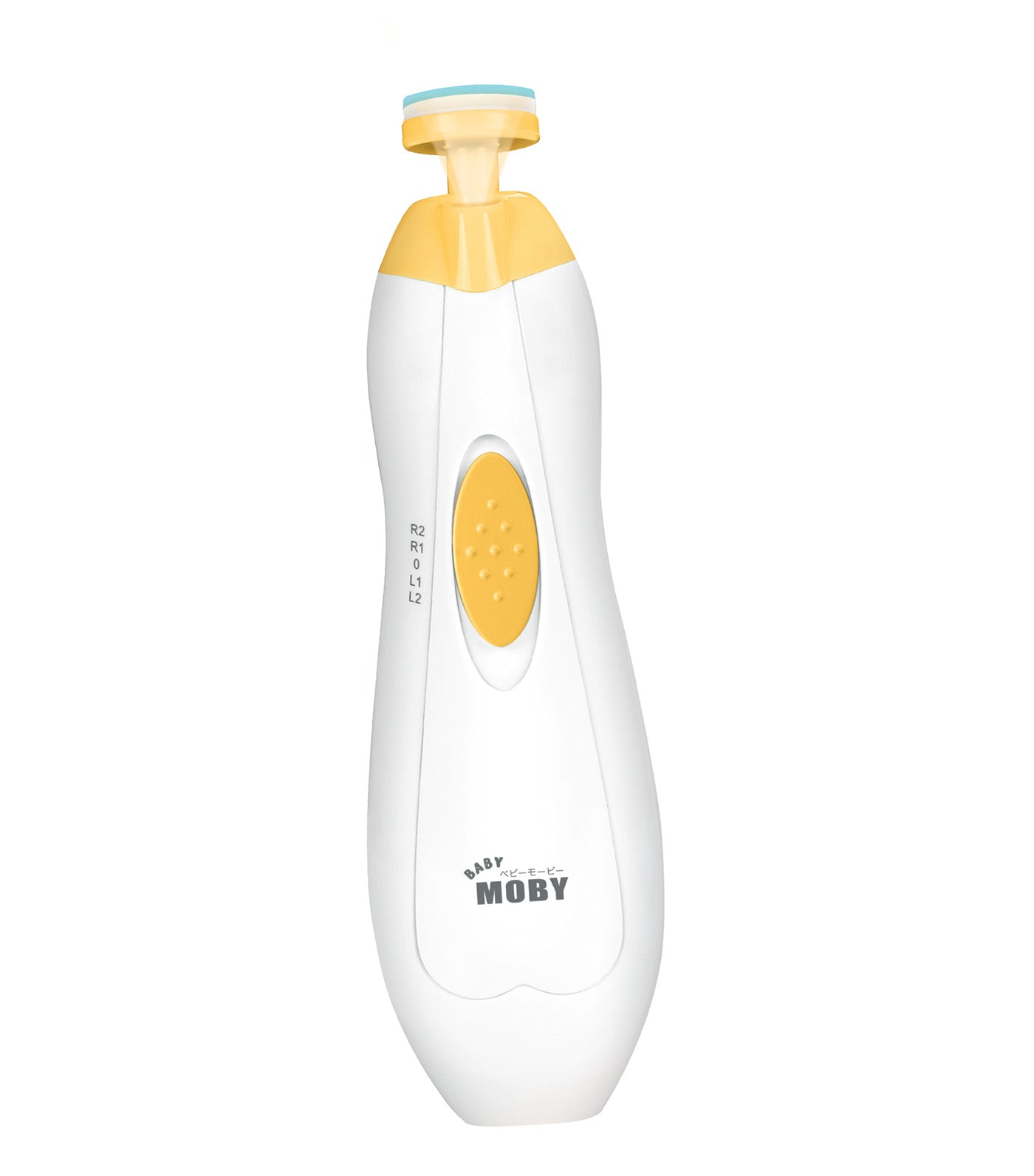 Baby Electric Nail Trimmer