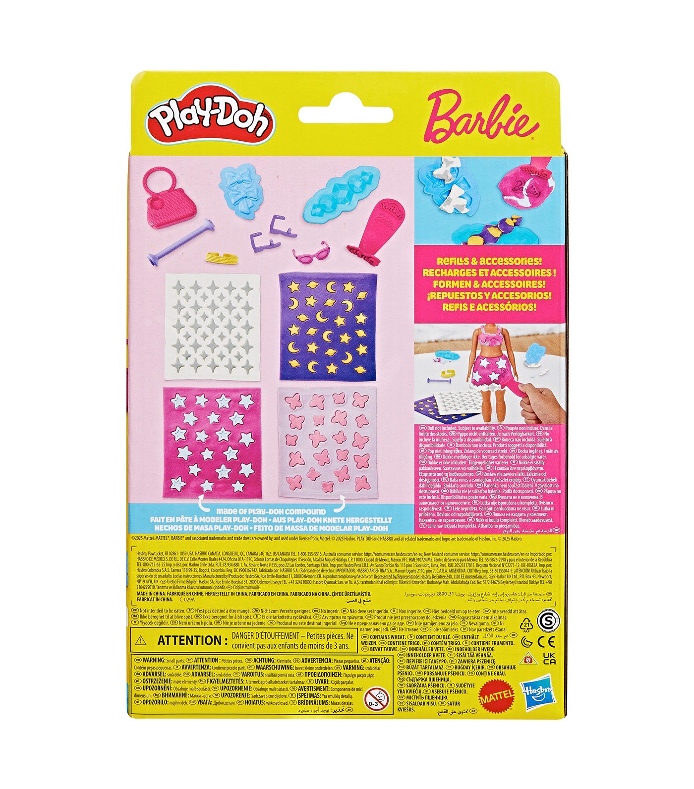 Barbie Sparkles and Gem