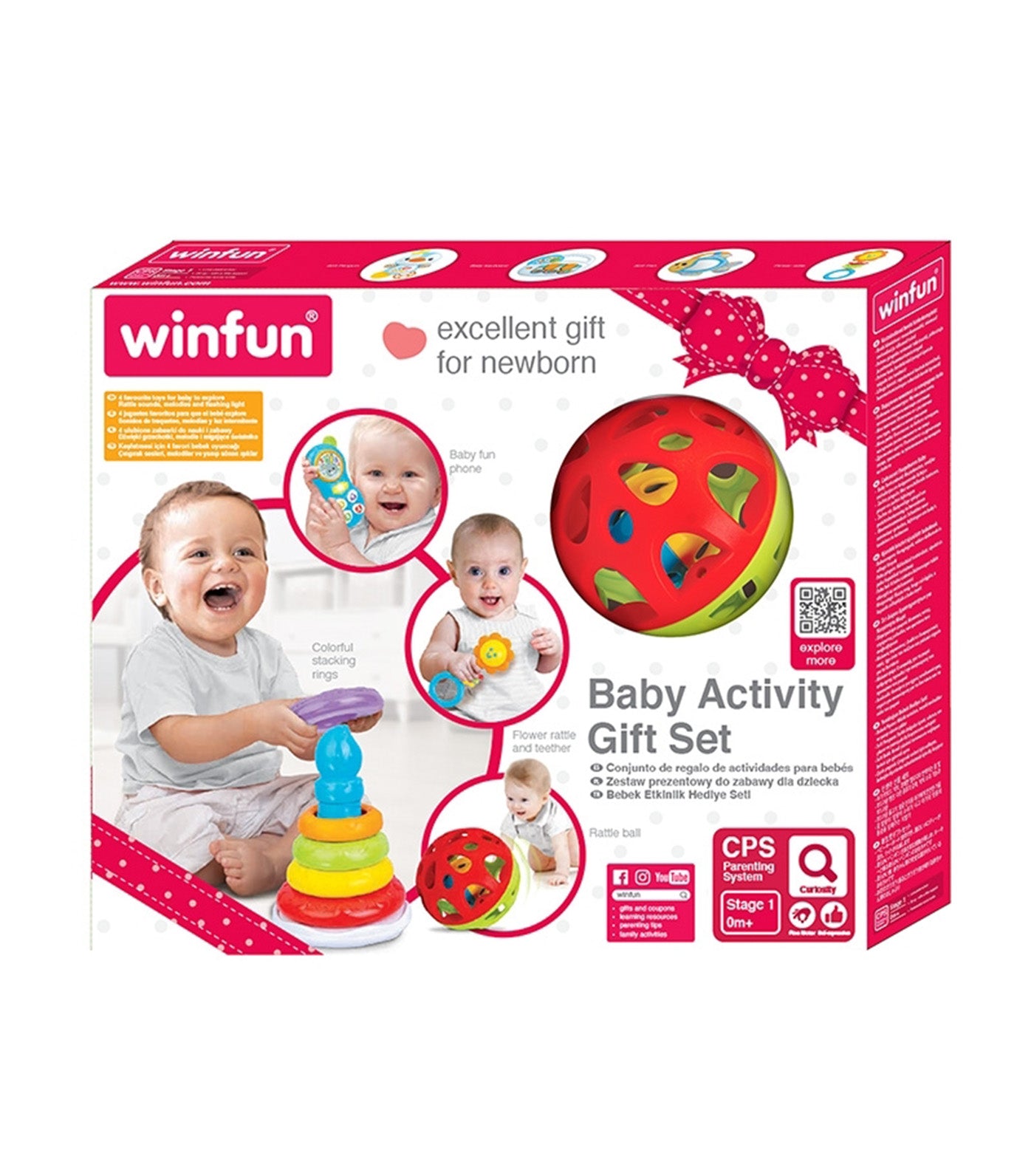 Baby Activity Gift Set