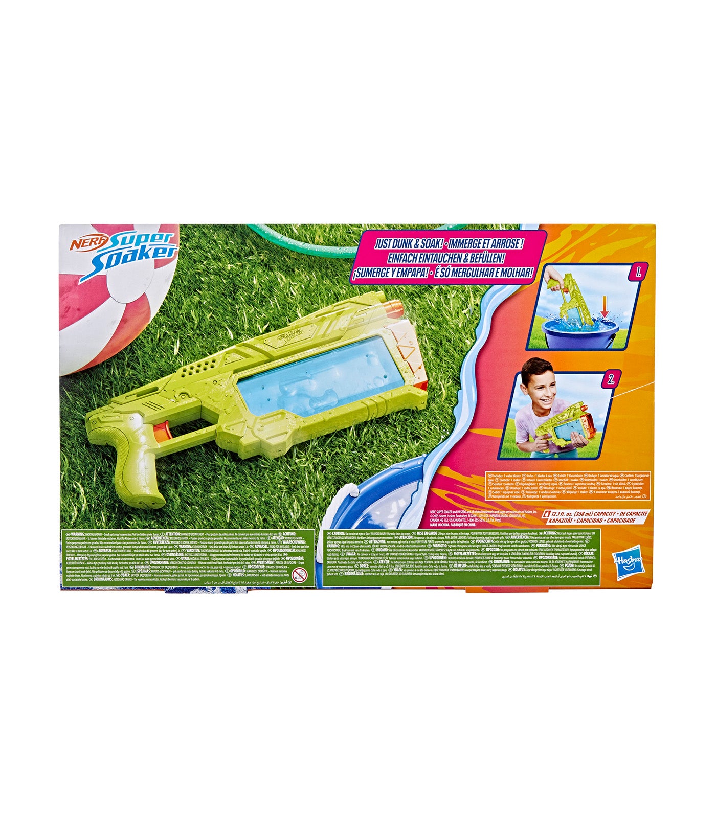 Super Soaker Dunk Fill