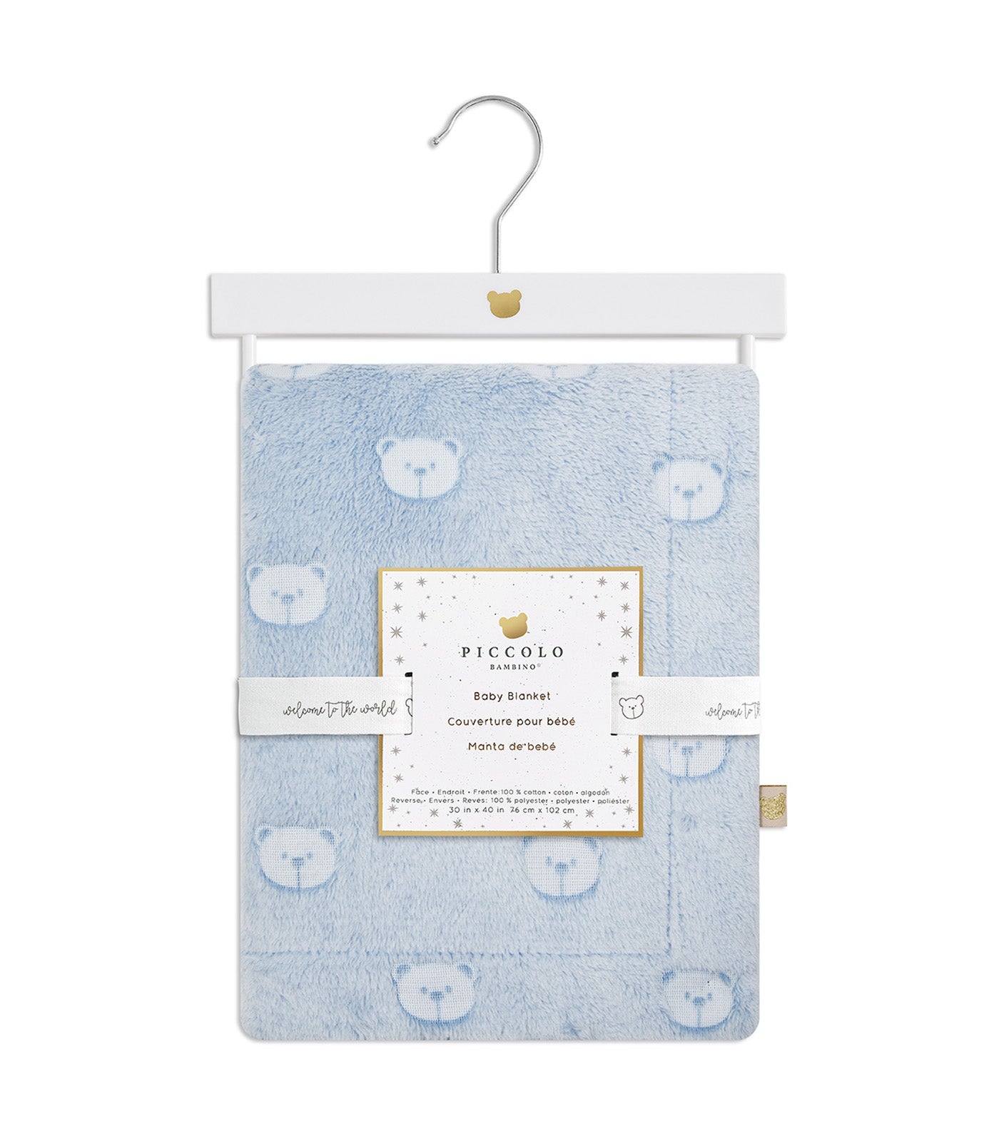 Printed + Embossed Plush Blanket