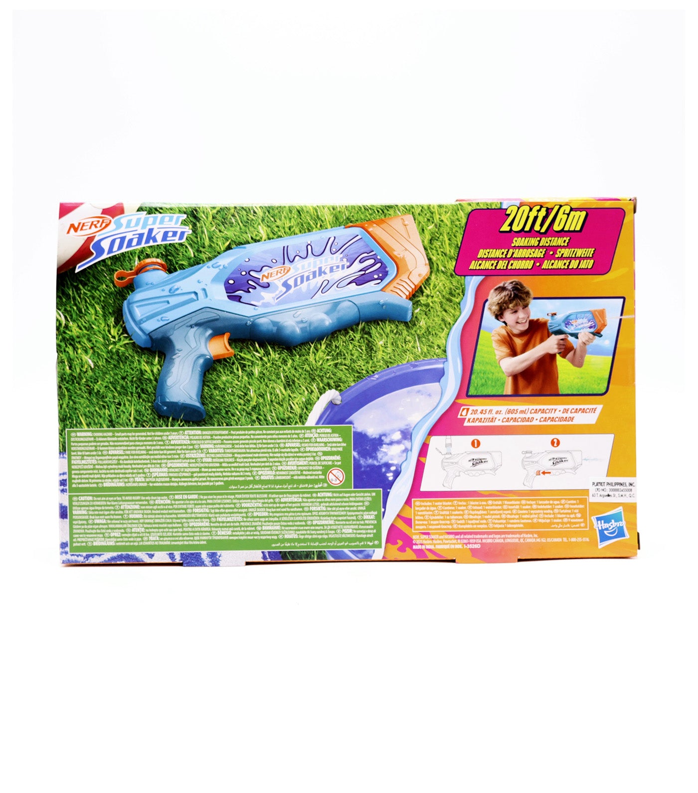 Super Soaker Surge Splash