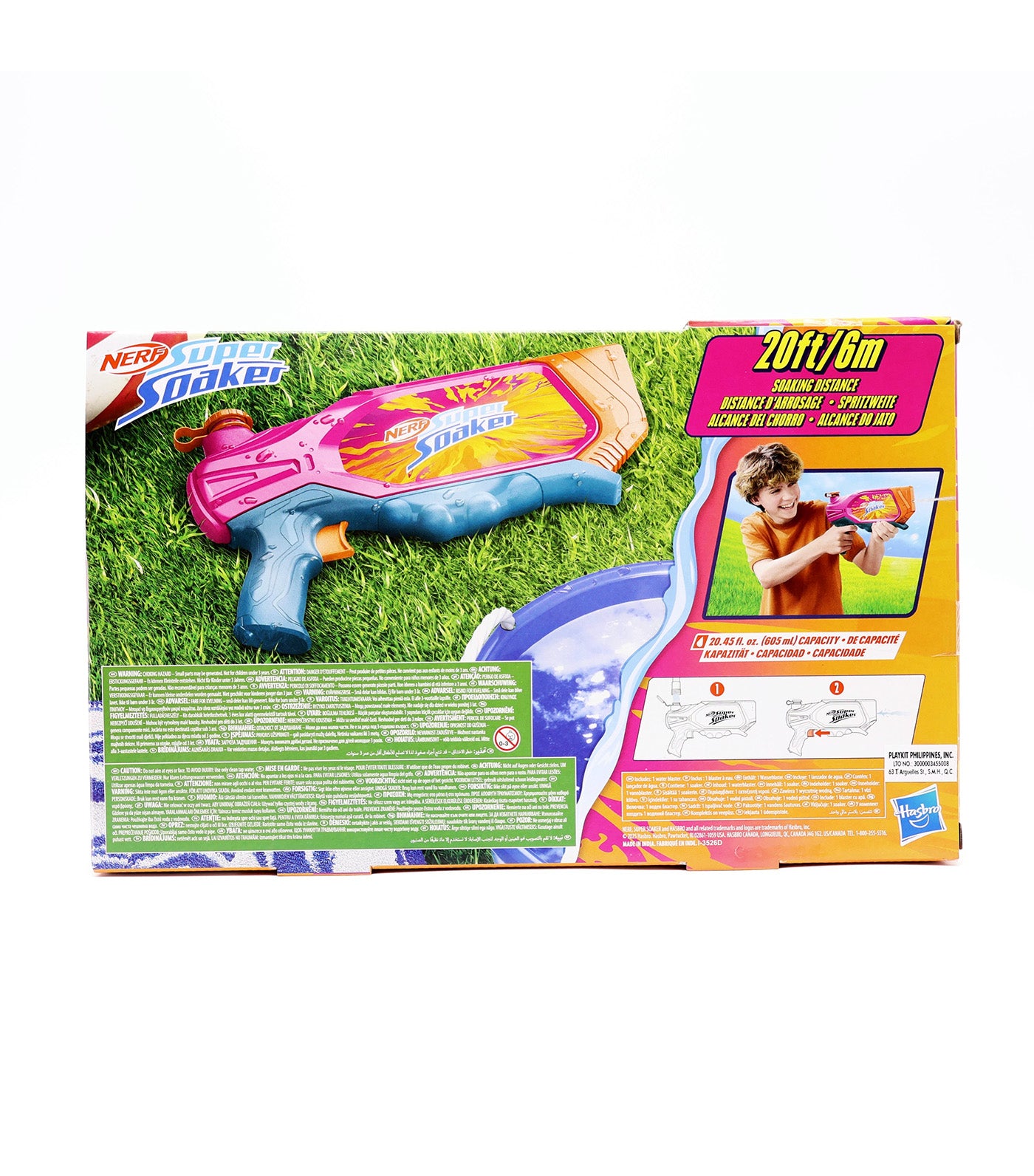 Super Soaker Surge Splash