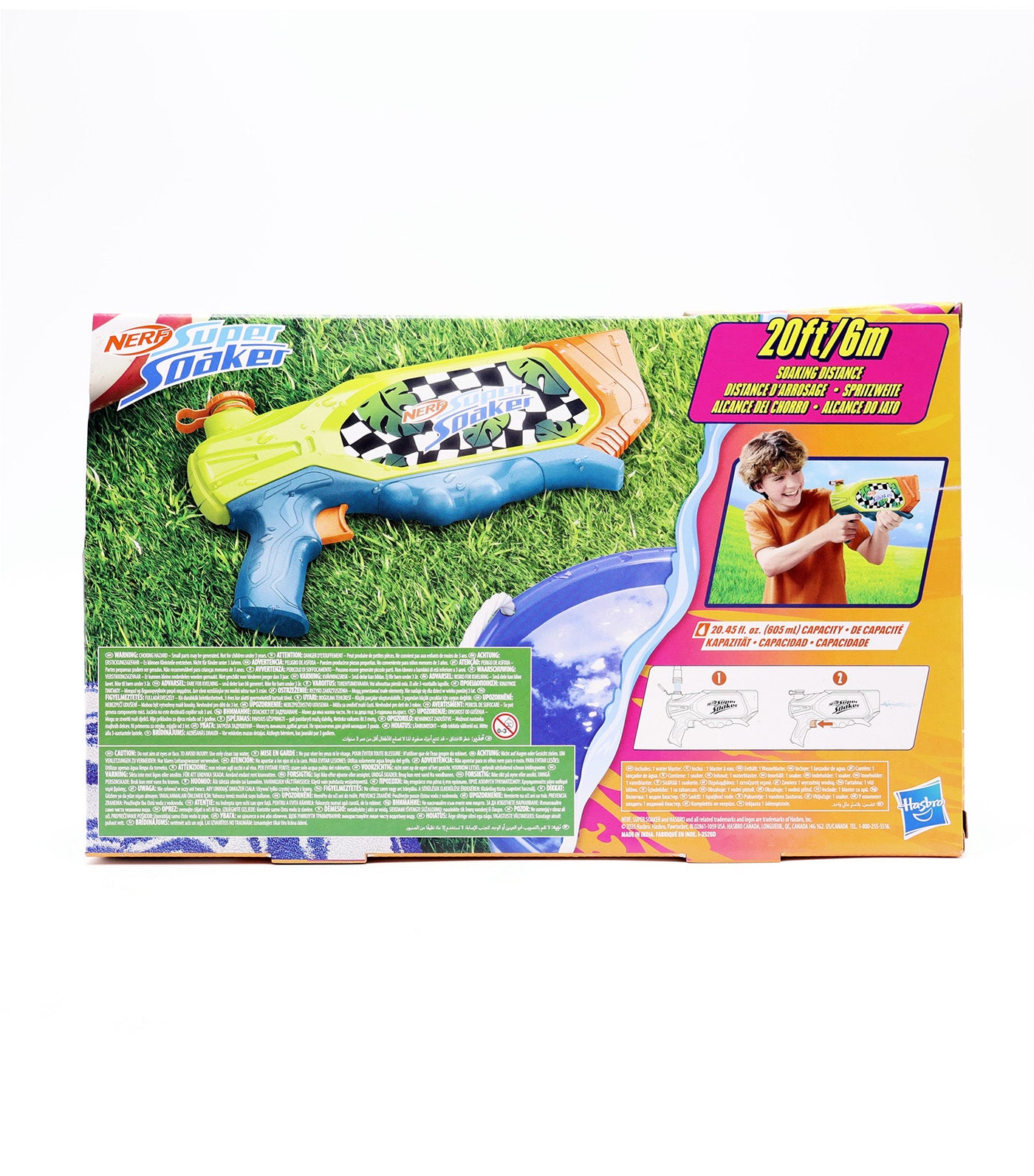 Super Soaker Surge Splash