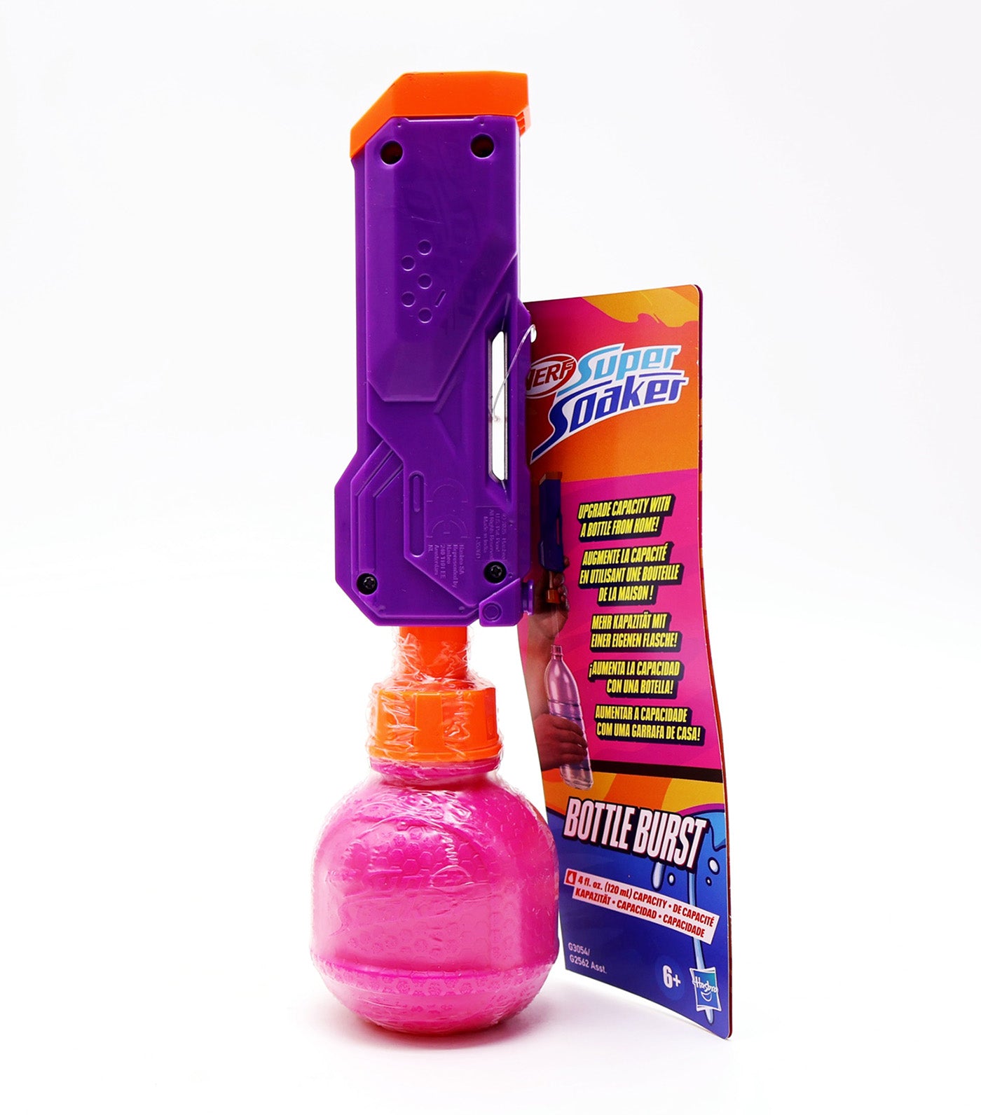 Super Soaker Bottle Burst