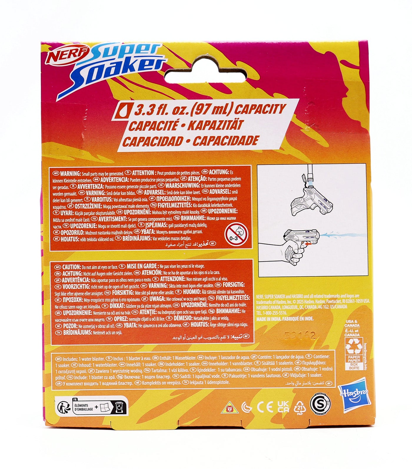 Super Soaker Zipfire