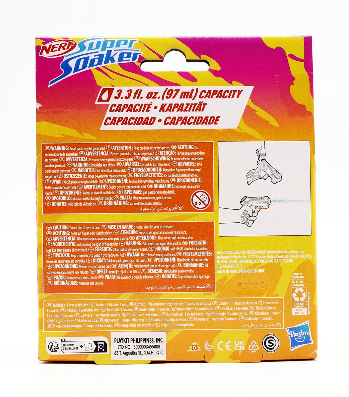 Super Soaker Zipfire