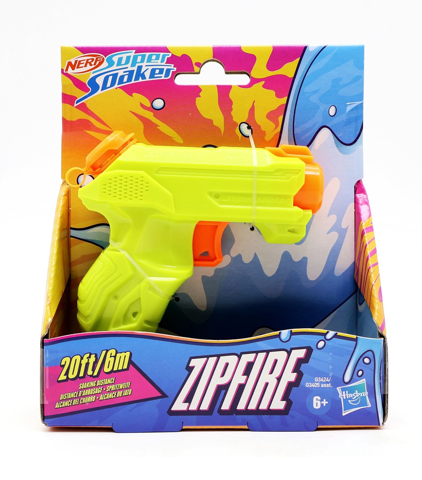 Super Soaker Zipfire