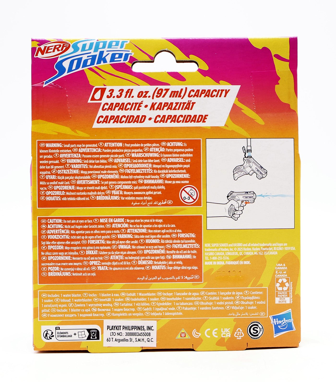 Super Soaker Zipfire