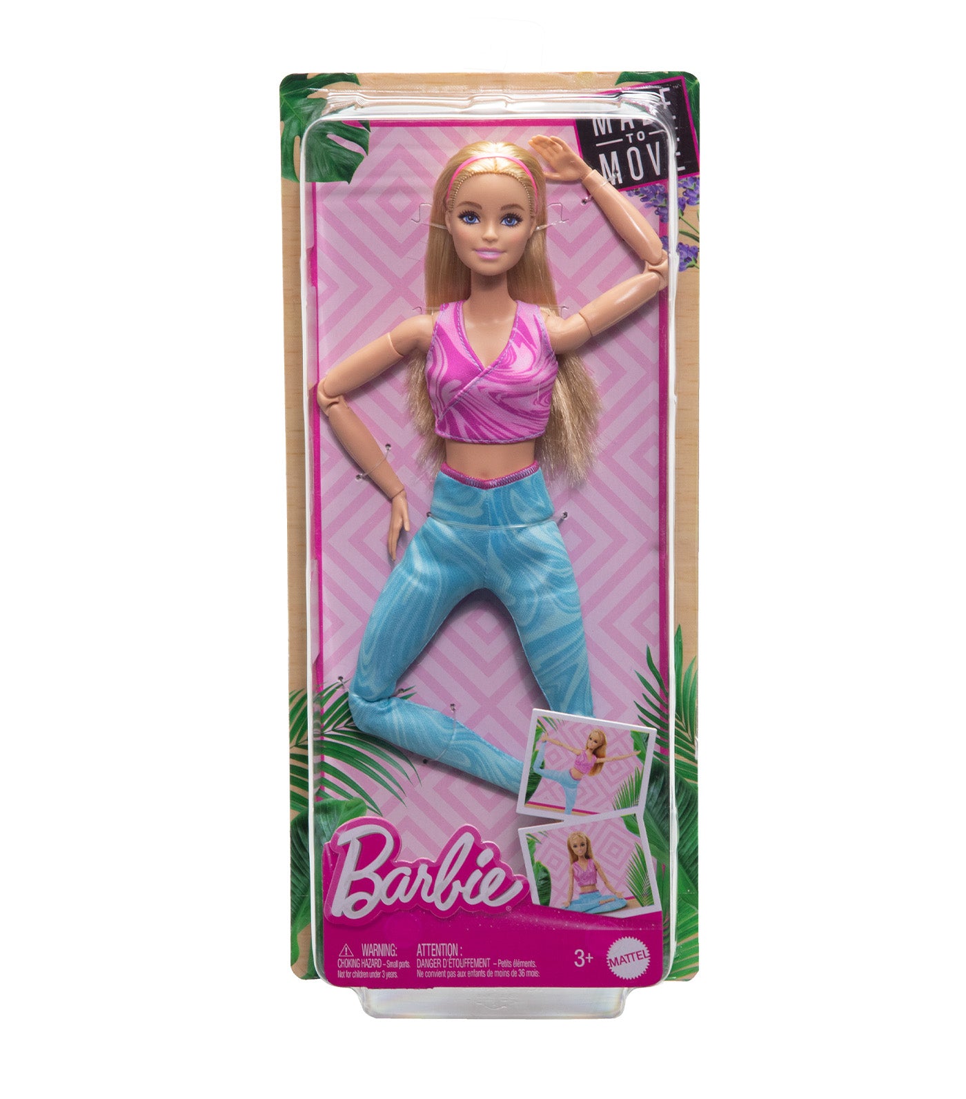 Made to Move Doll C