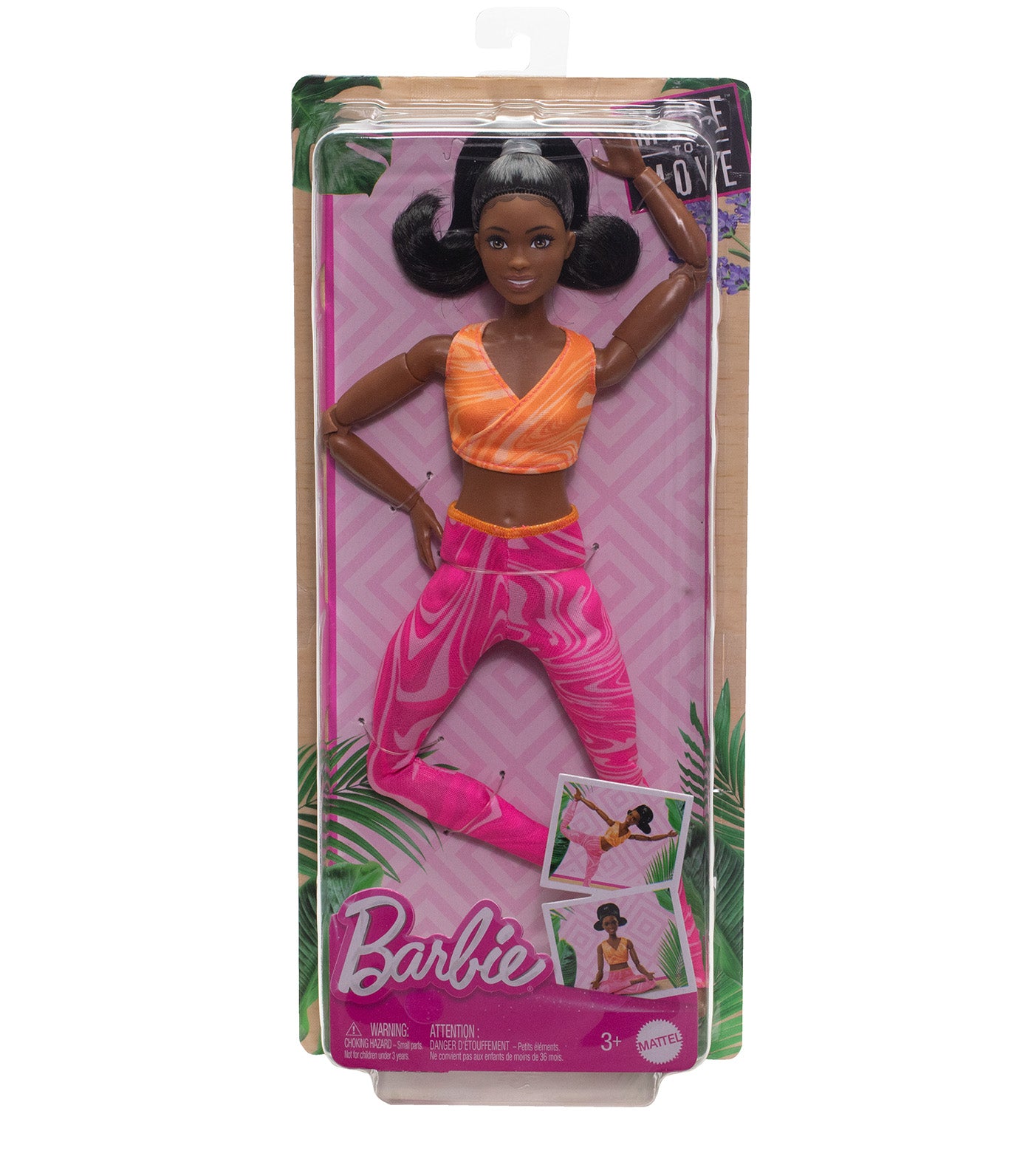 Barbie Made to Move Doll B Rustan s