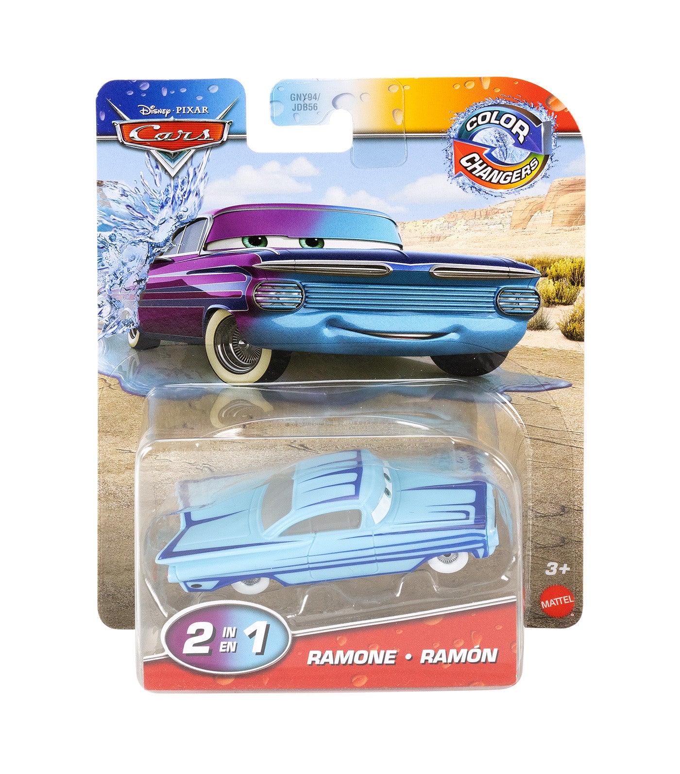 Cars Color Changers Ramone