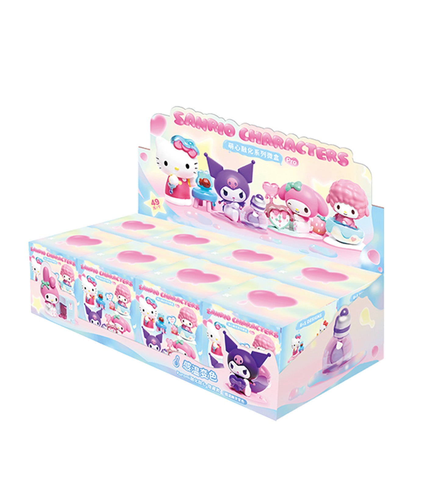 Melting Heart Mini Blind Box Pro