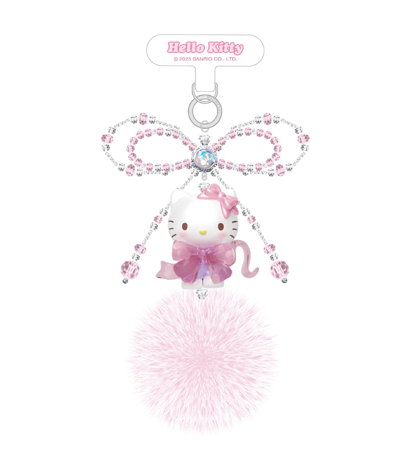 Love Bow Phone Chain Mini Blindbox