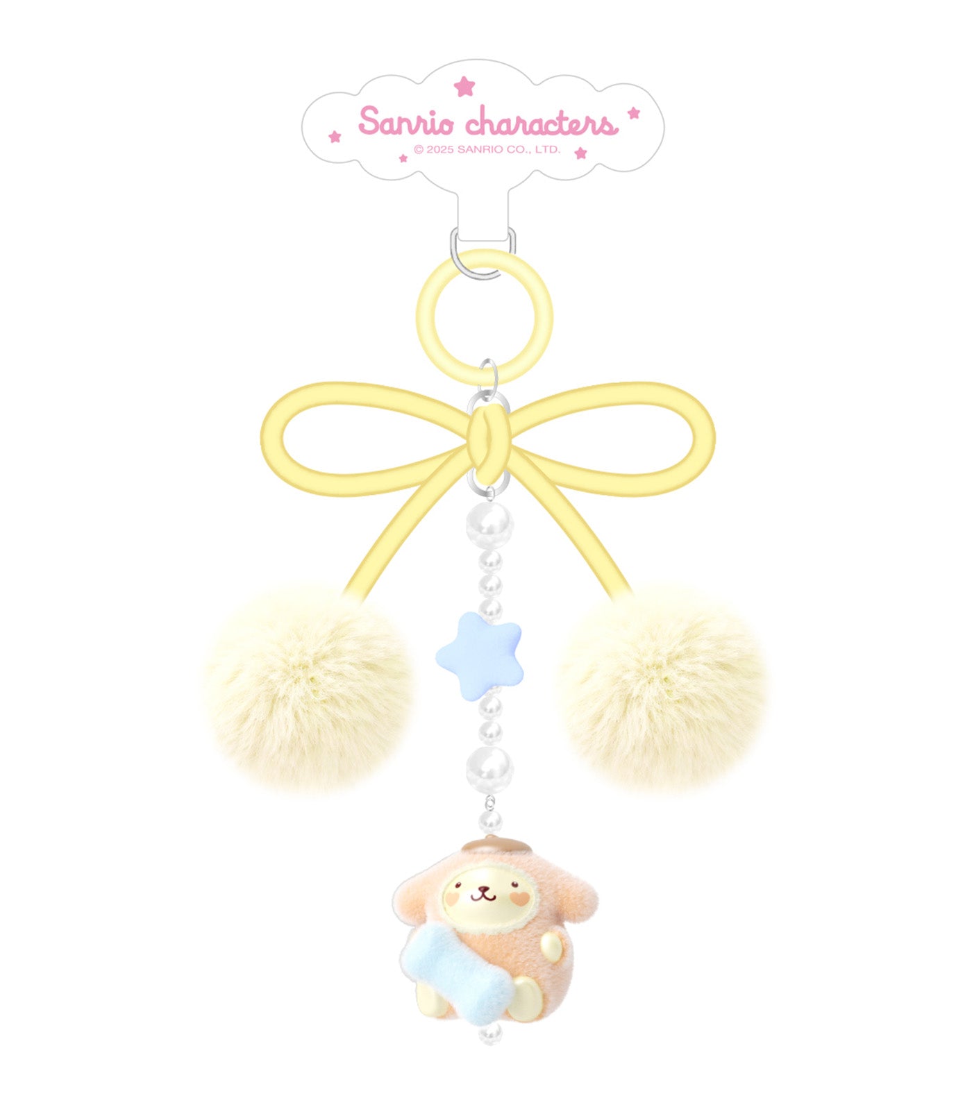 Little Darling Phone Chain Blindbox