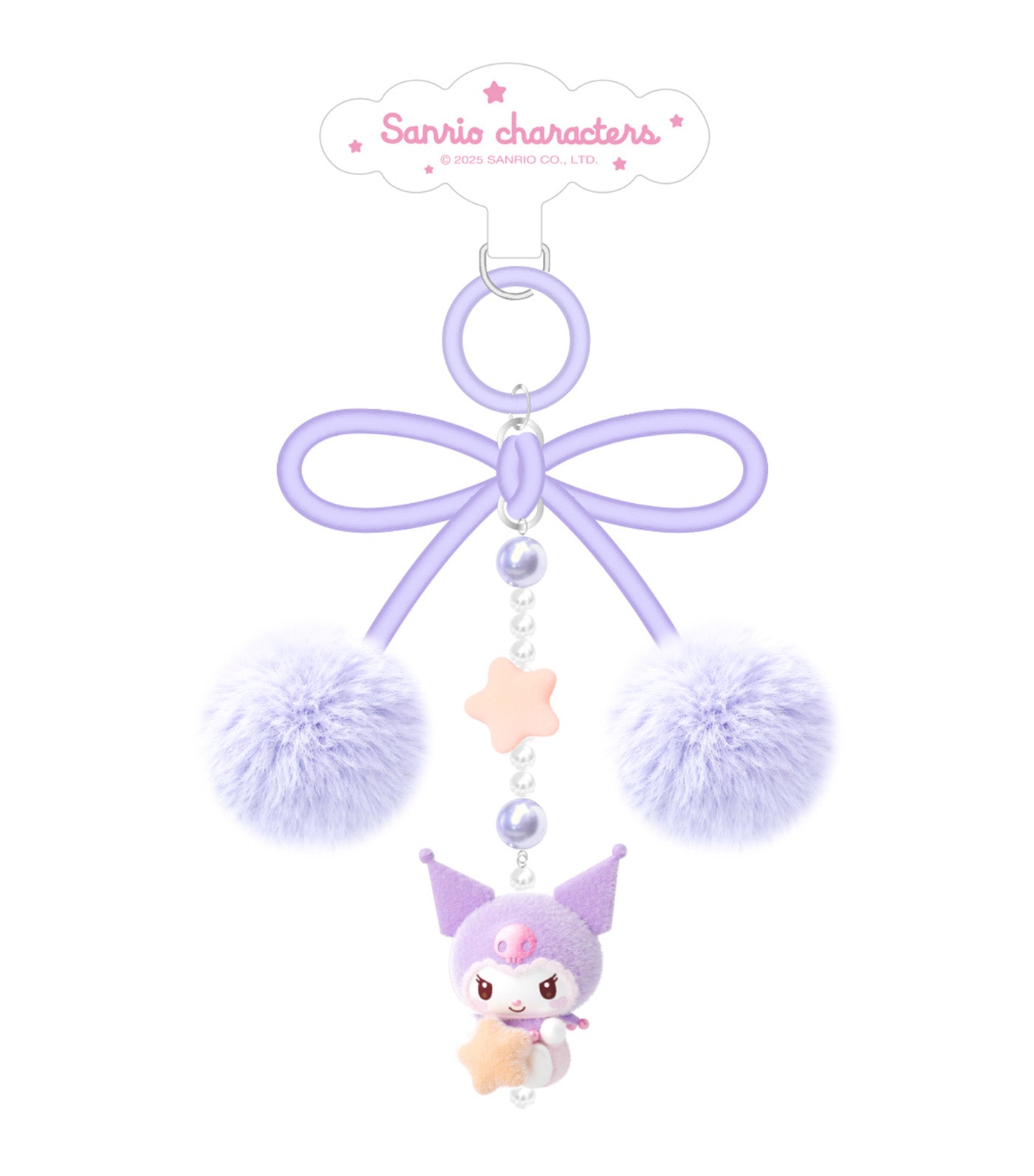 Little Darling Phone Chain Blindbox
