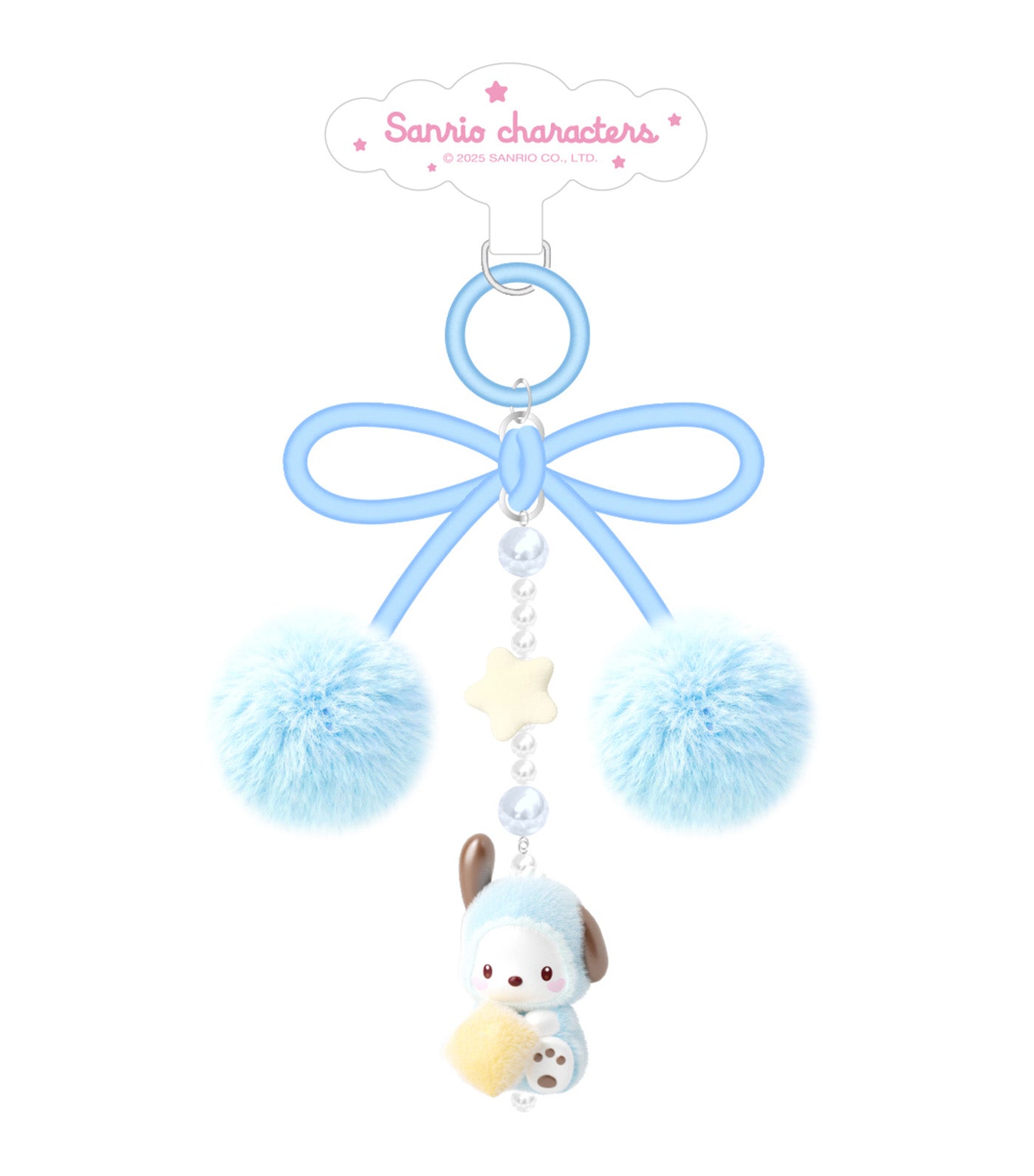 Little Darling Phone Chain Blindbox