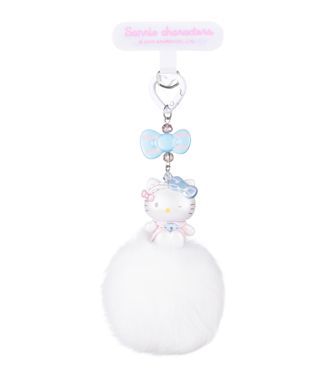 Sweet Style Chain Mini Blindbox