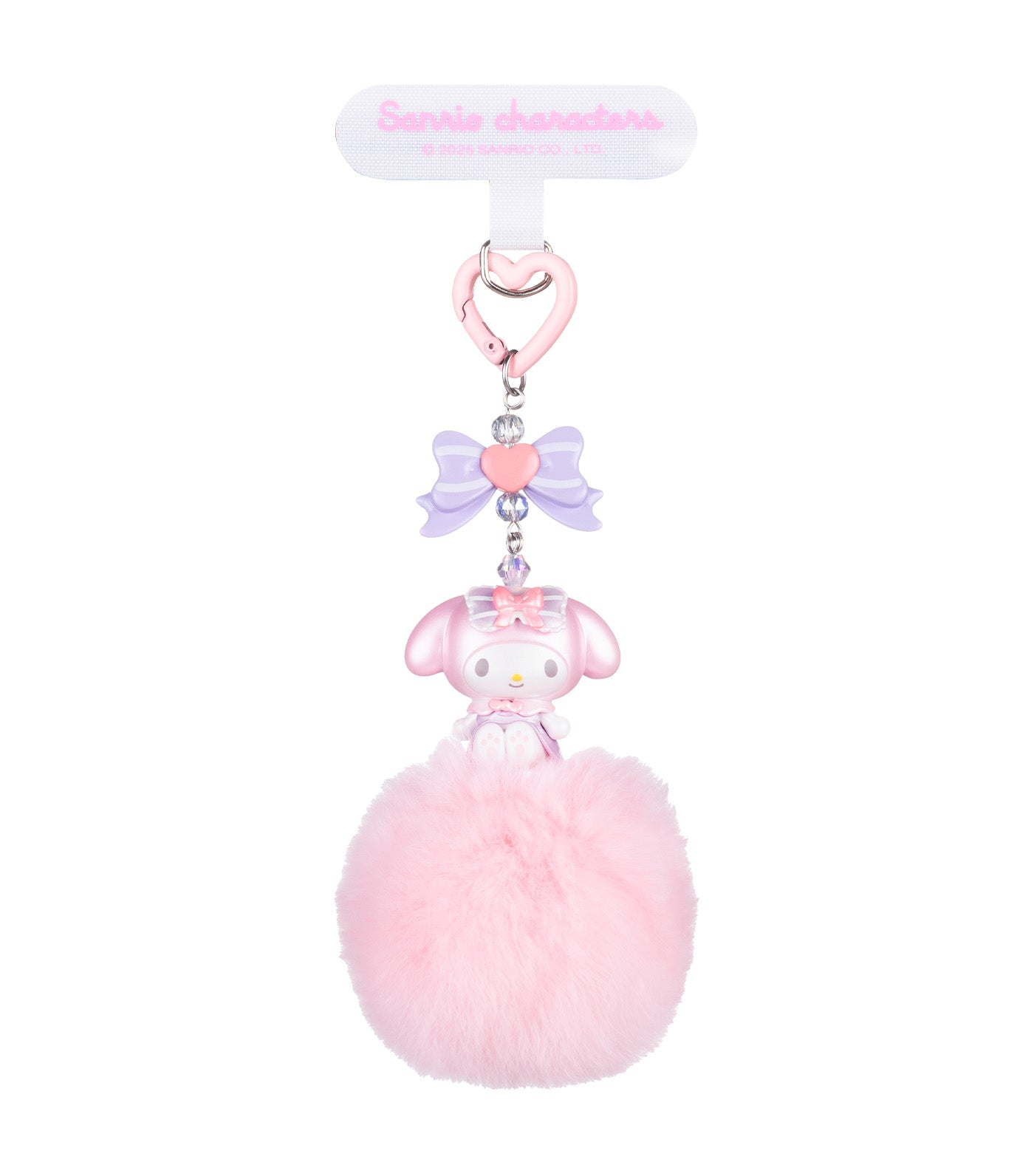 Sweet Style Chain Mini Blindbox