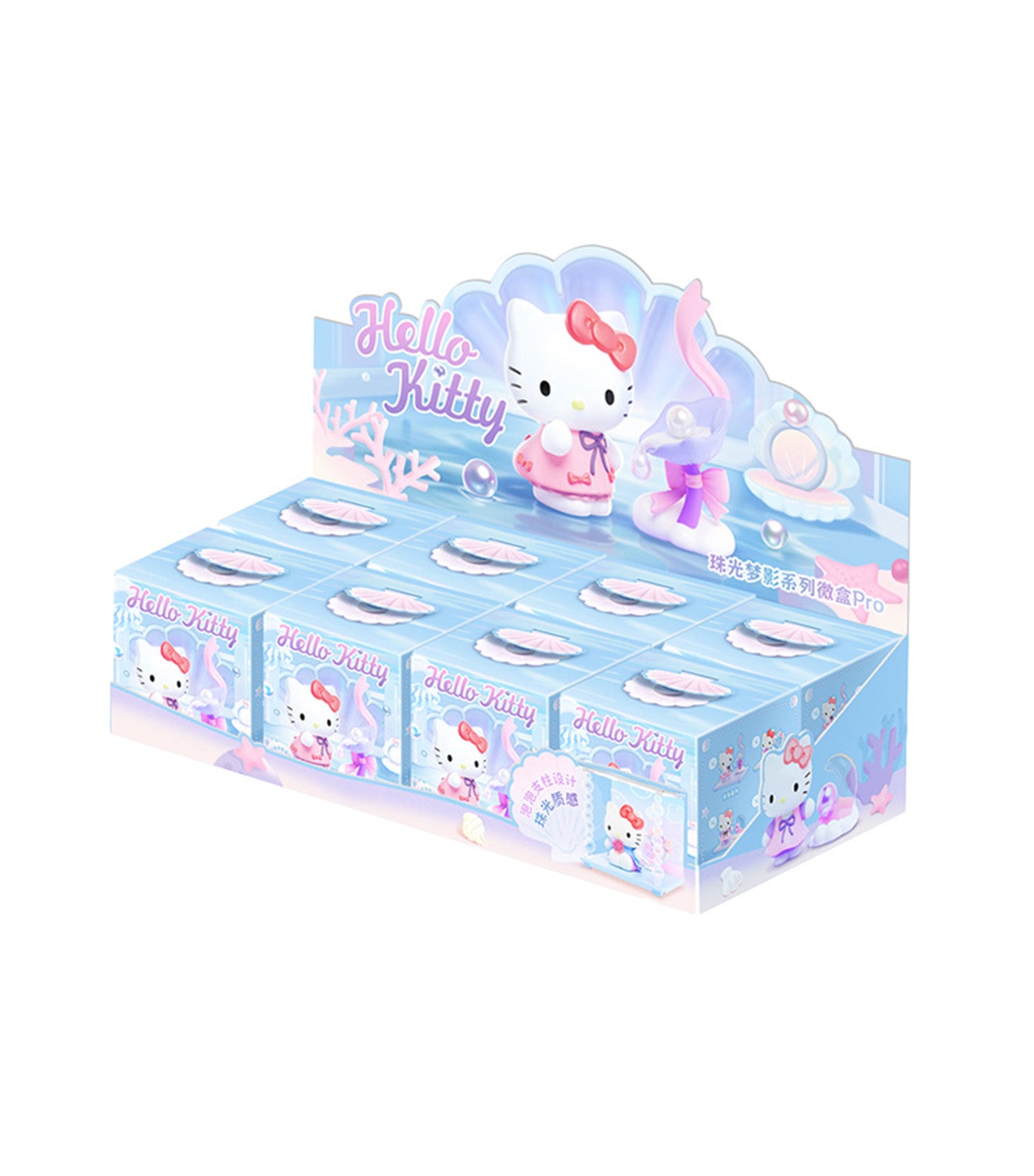 Hello Kitty Pearl Dream Shadows Mini Blind Box