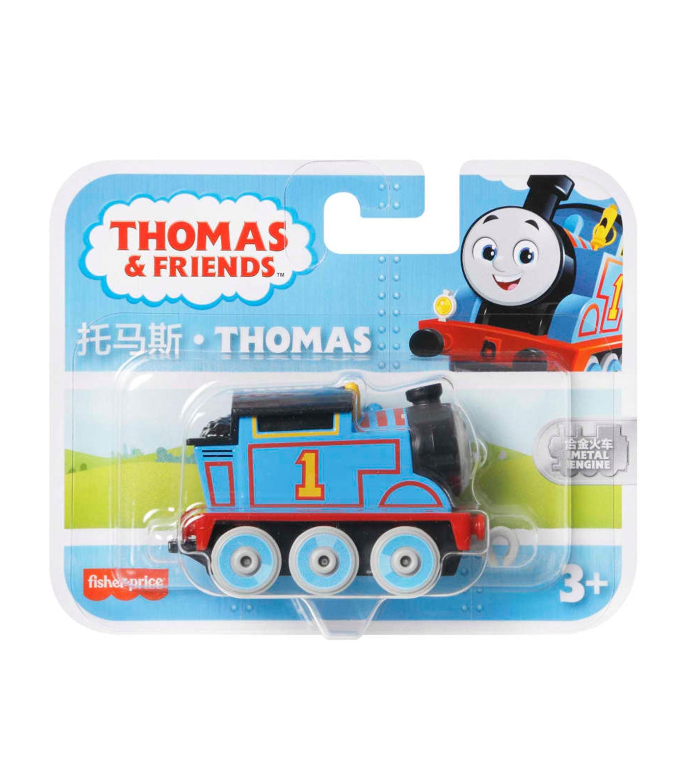  Thomas & Friends Diecast Metal Push-Along Train - Thomas