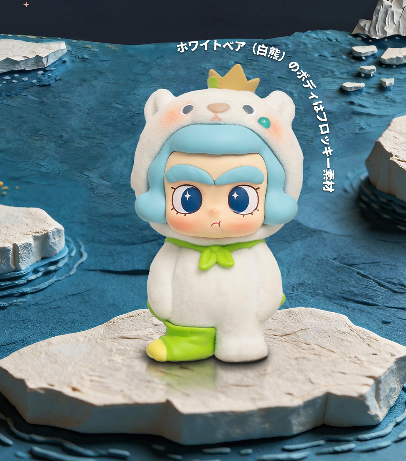 Cicilu The Tide Shop Dress